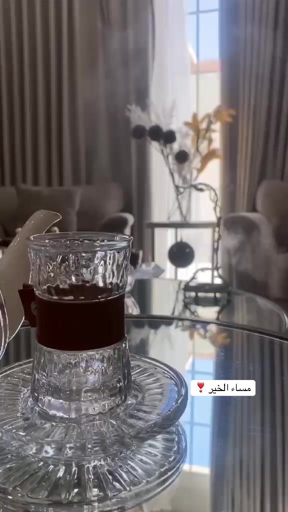 @شيمه