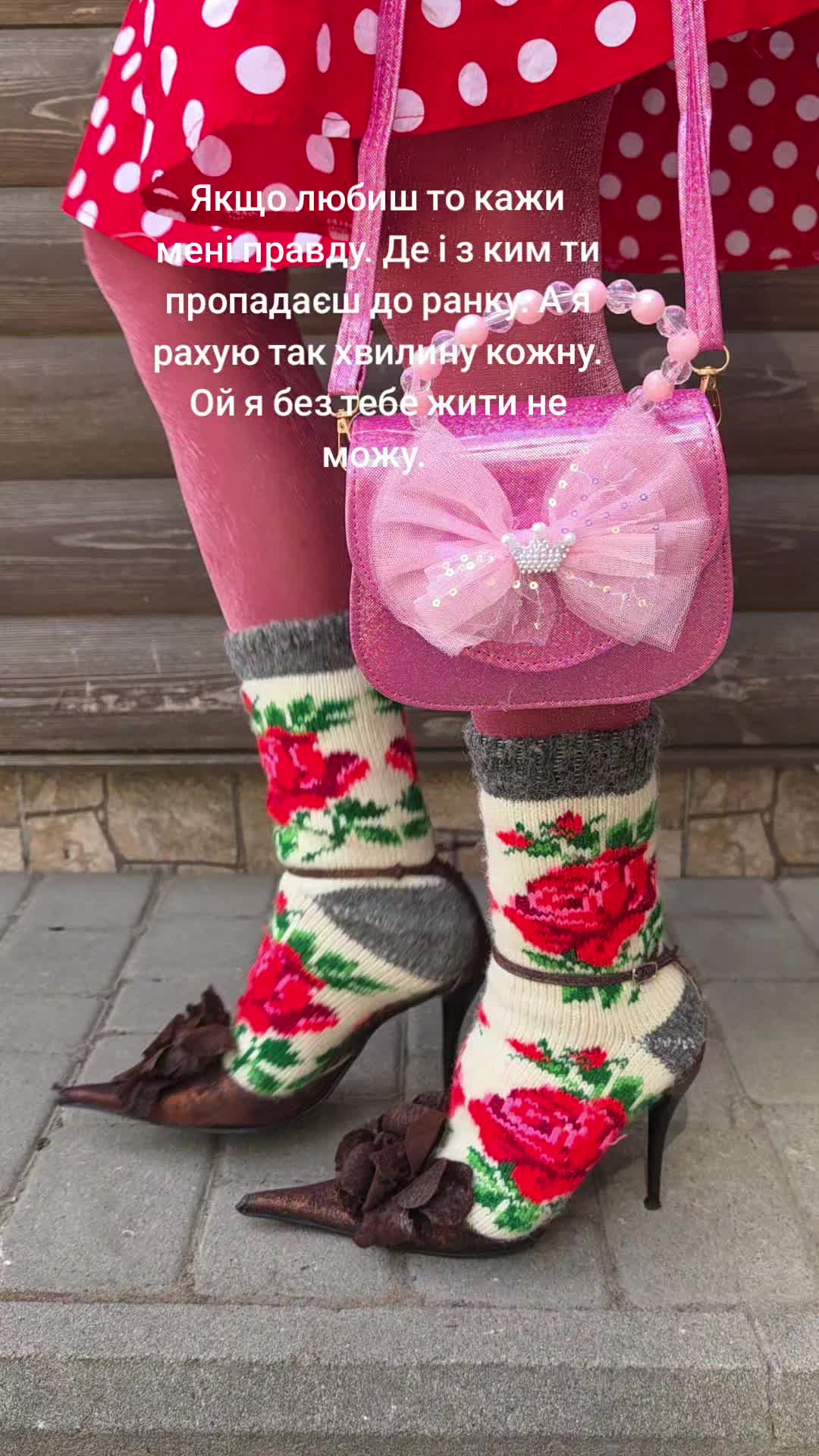 @ELENATTPOLTAVA