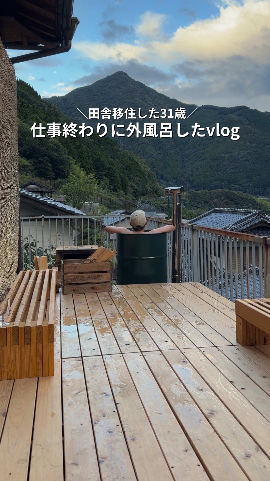 @いつき🍁|リフォーム費用の1/4でできるDIY術