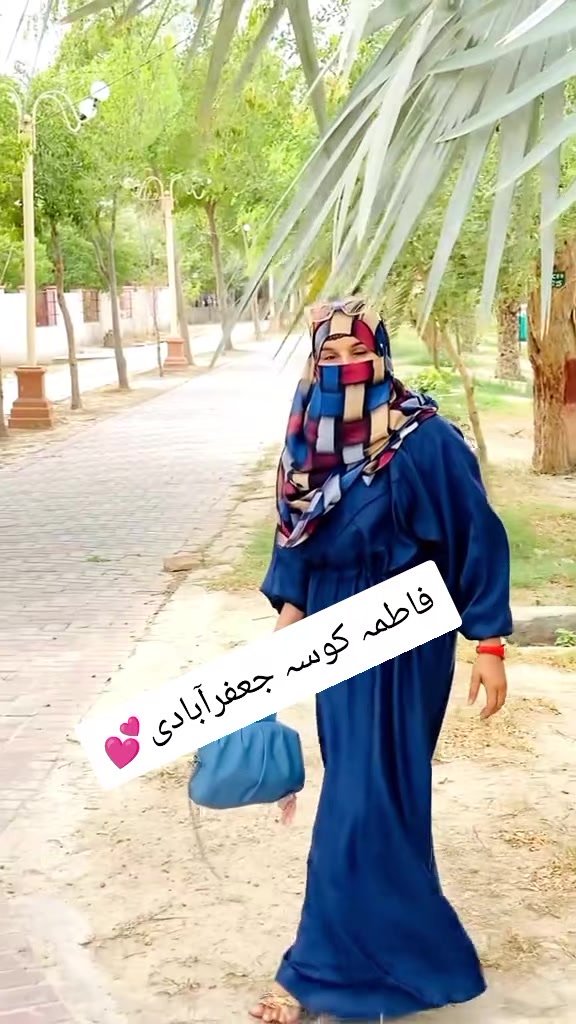 @🎒👑فاطمہ کوسہ جعفرآباد،🎓👑