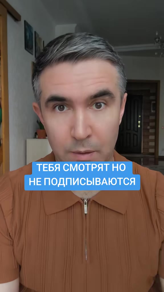 @Асет | Продвижение ТикТок