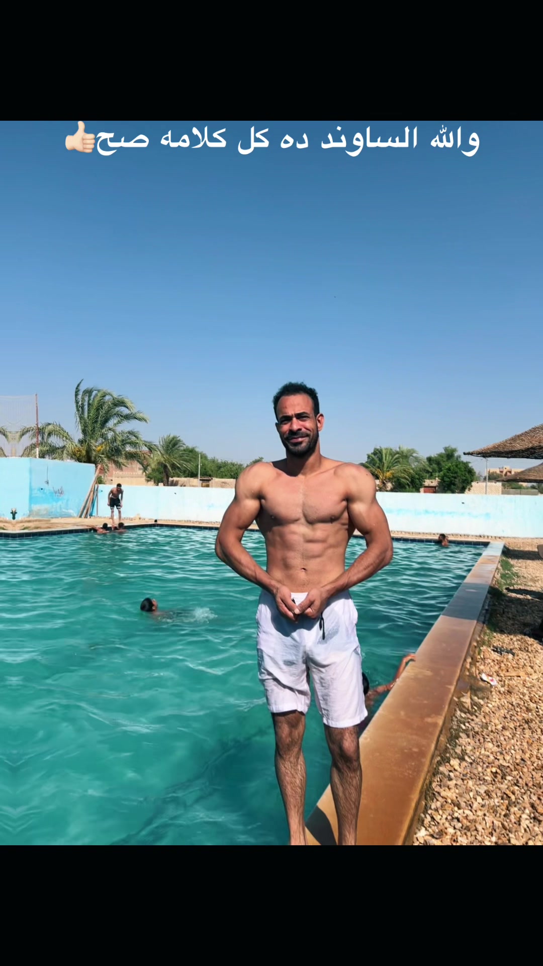 @الاسد محمد الجهيني💪👑👳