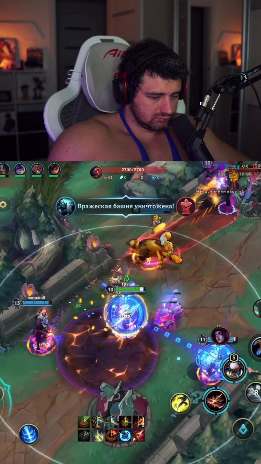 @kazurtwitch