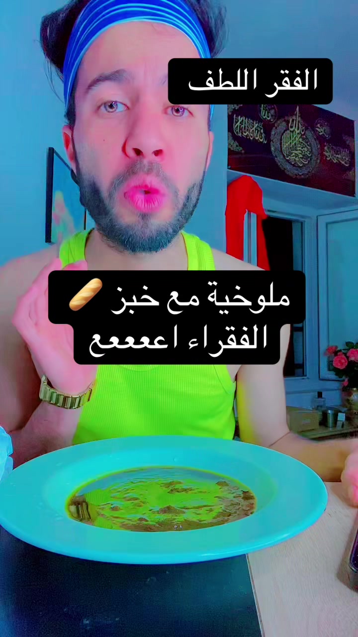 @الملك🤴الفرنسي 🇫🇷