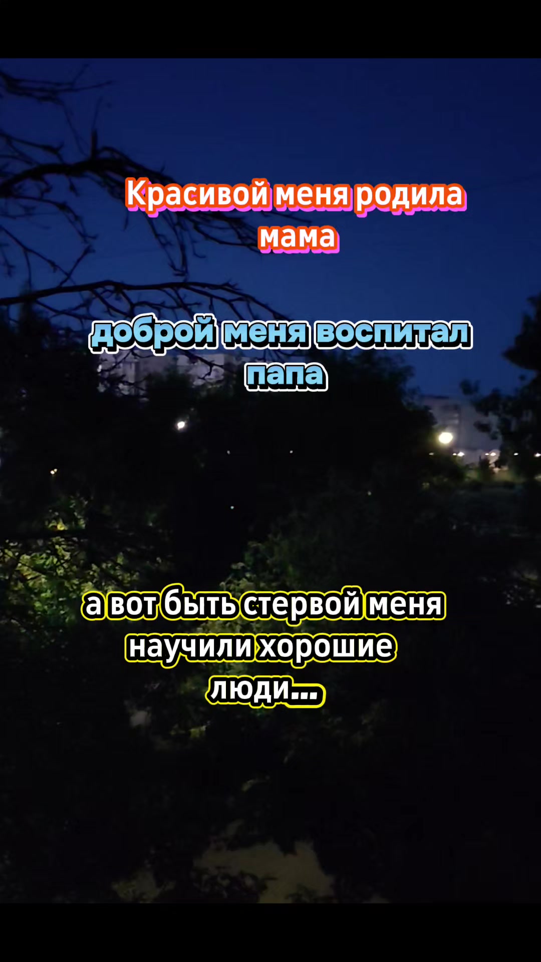 @🇰🇿Регина🇷🇺