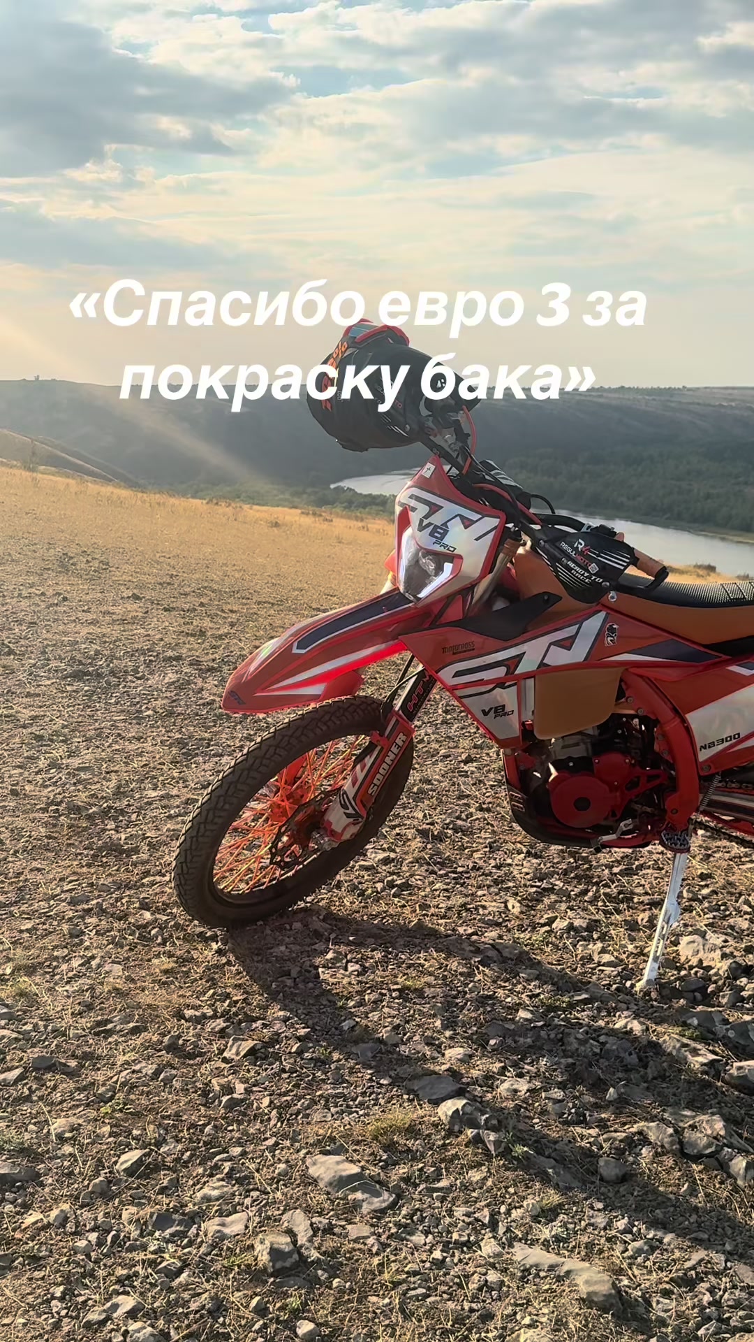 @УЗНИК ПОВЕРВИЛИ