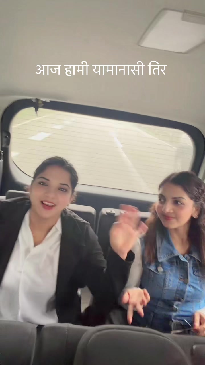 @✨🇳🇵Radhika 🇯🇵💫