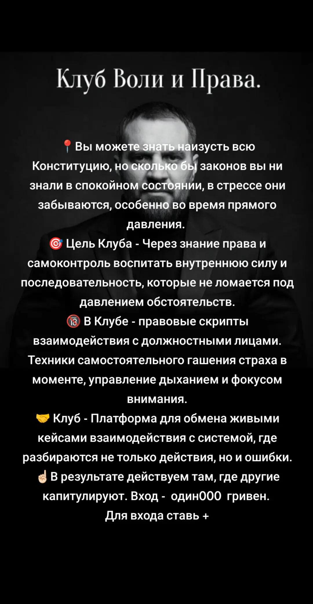 @Konstato