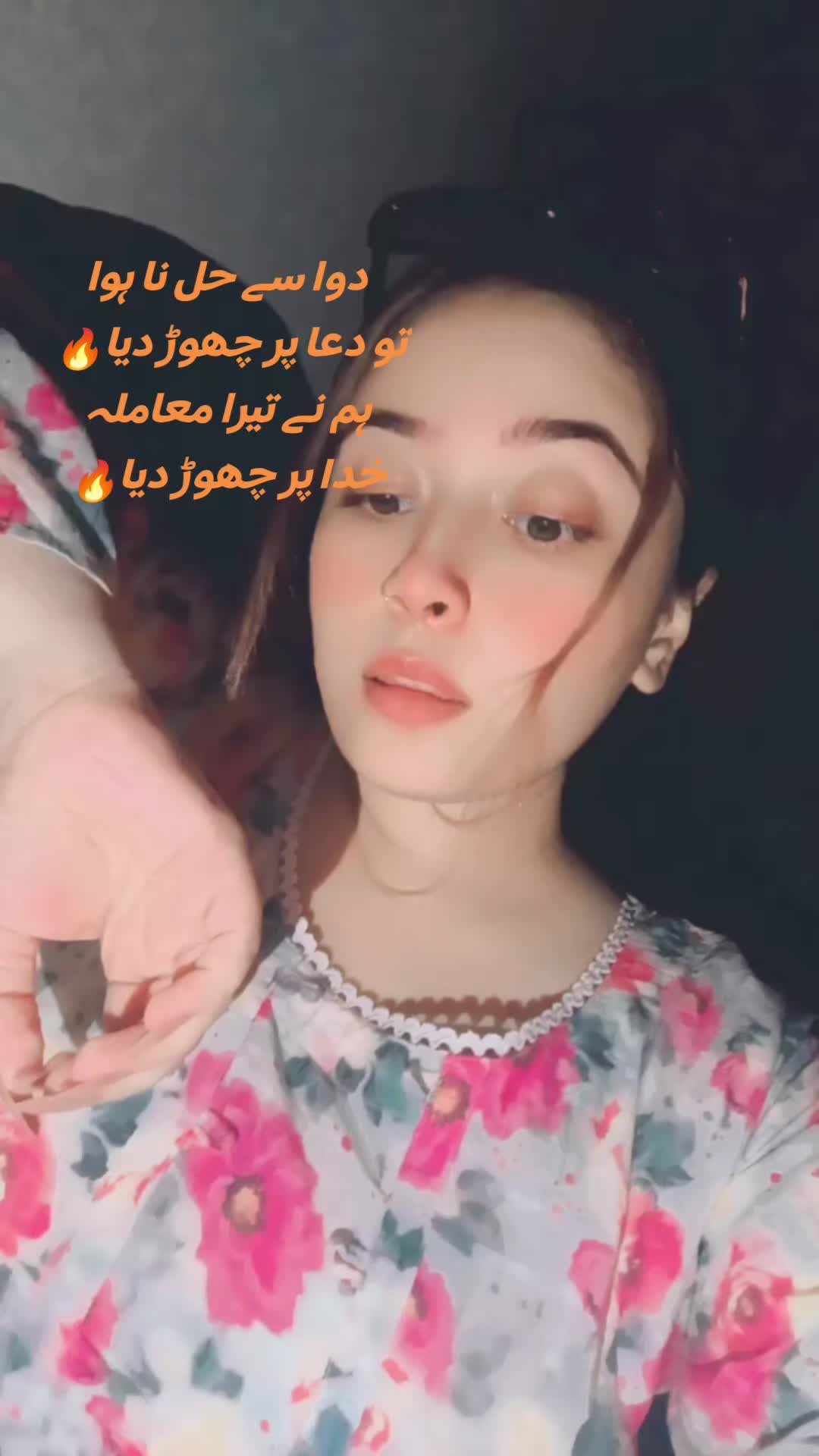 @Heer malka &hearts;️🥀