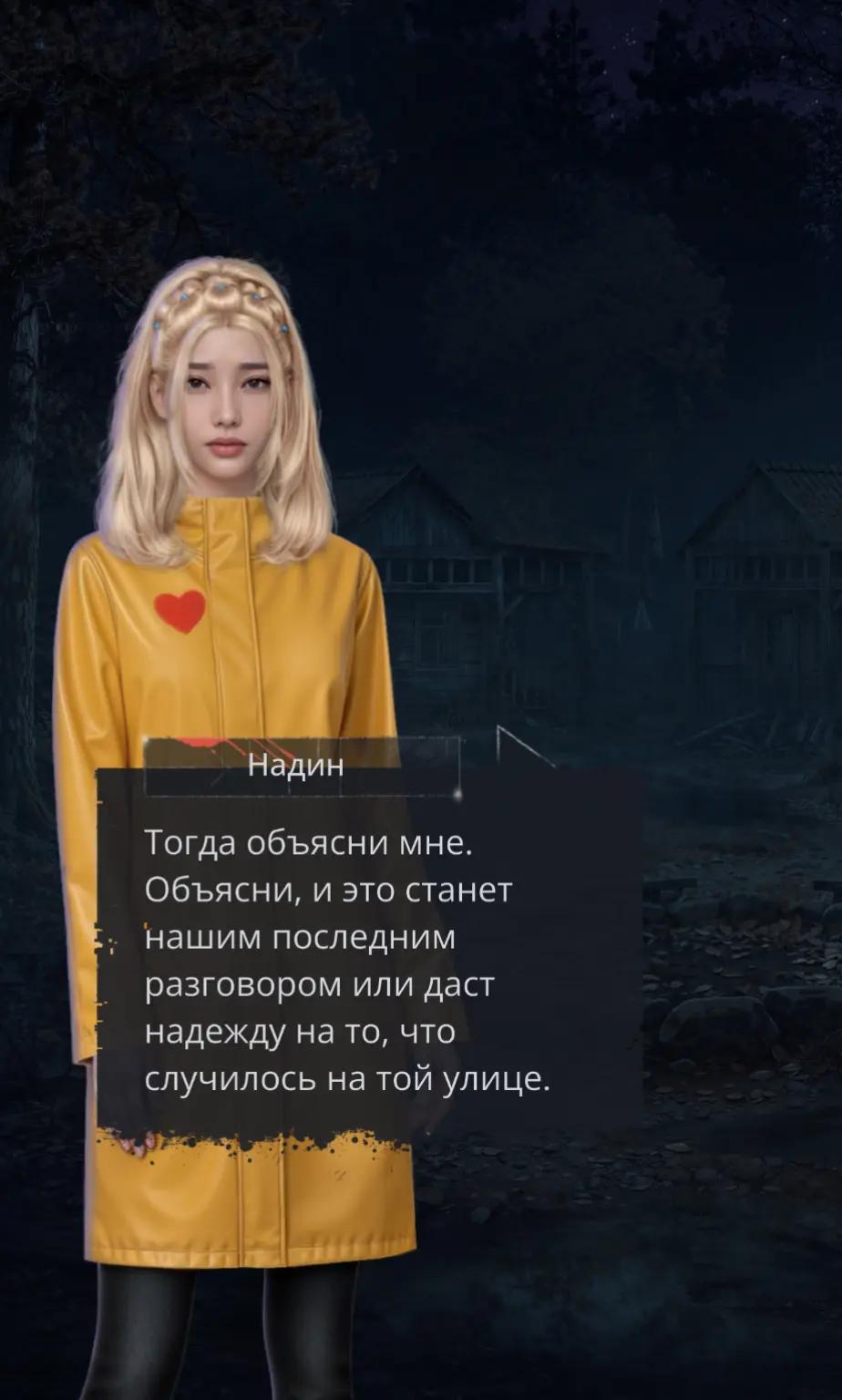 @Ручка Кр