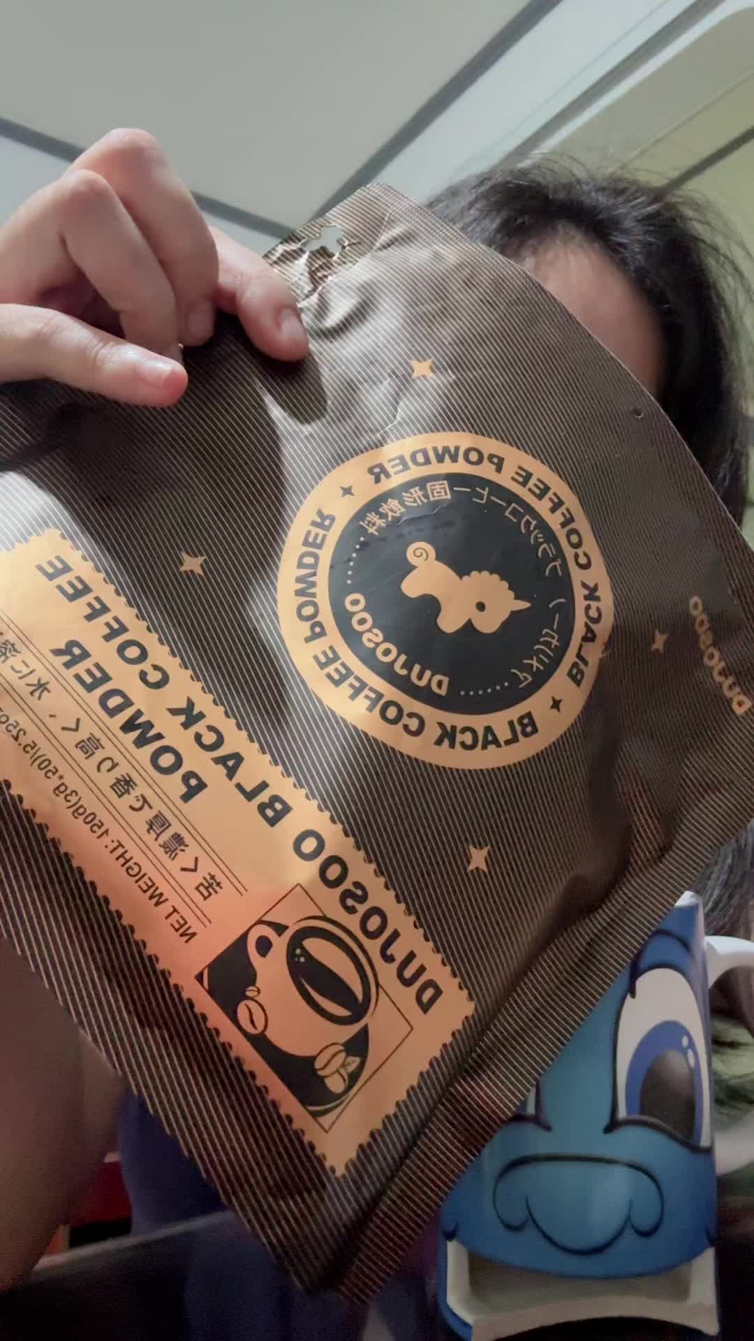 @Eljie