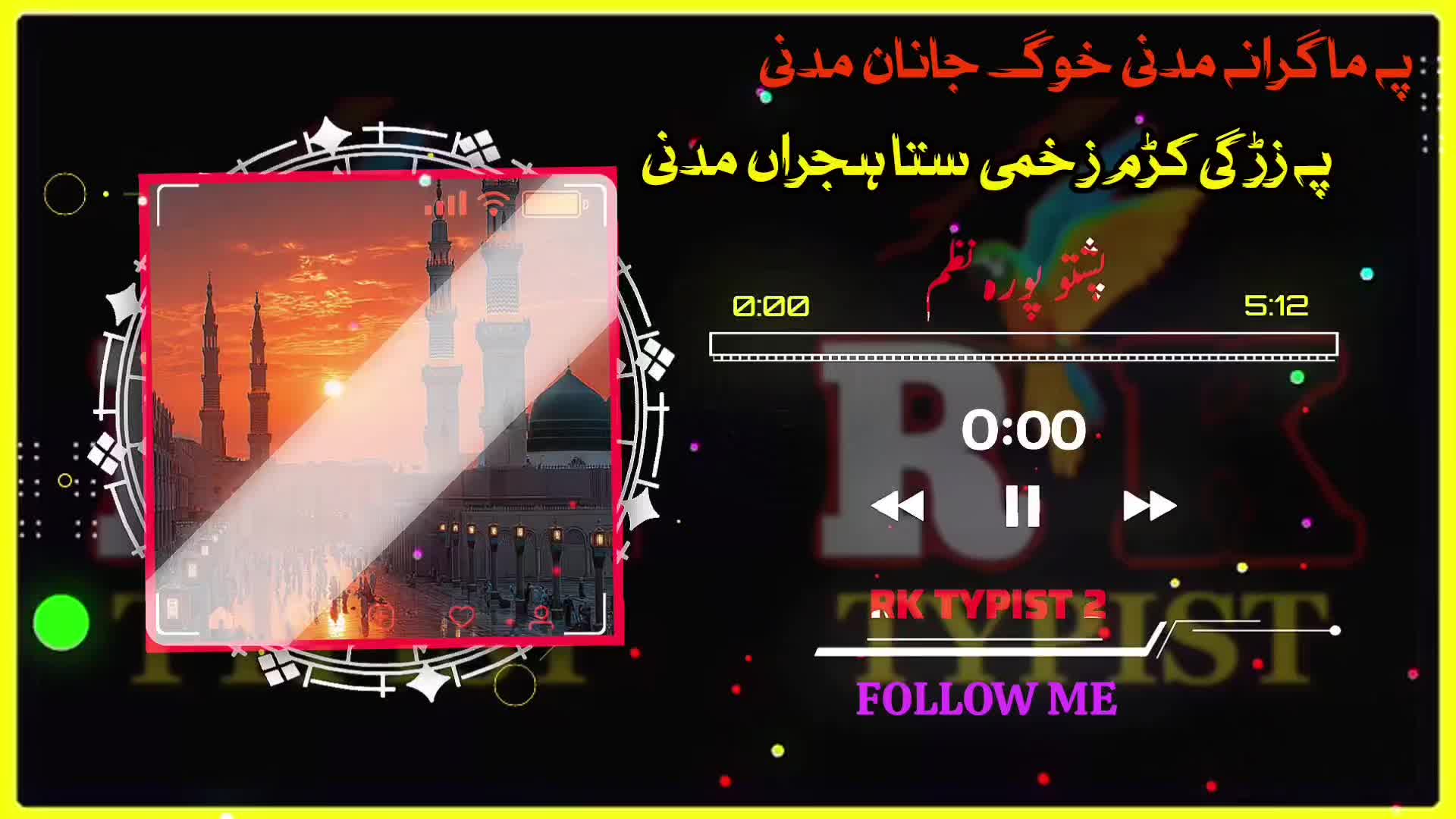 @🔥Raqeeb_Khan🔥