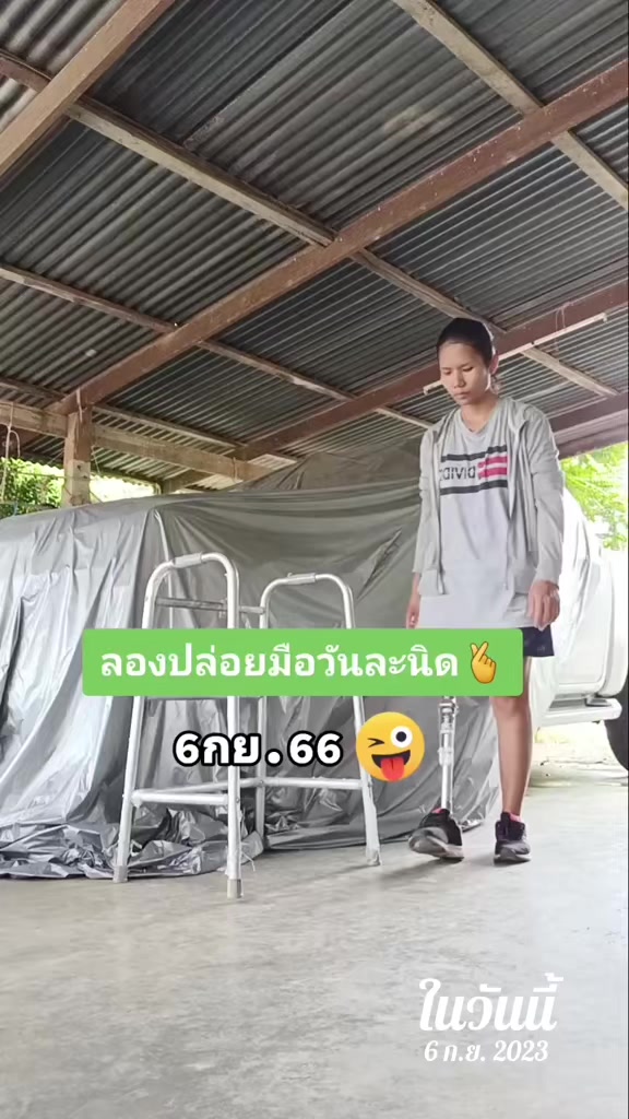 @แม่ปุ๊🦿มารีวิว