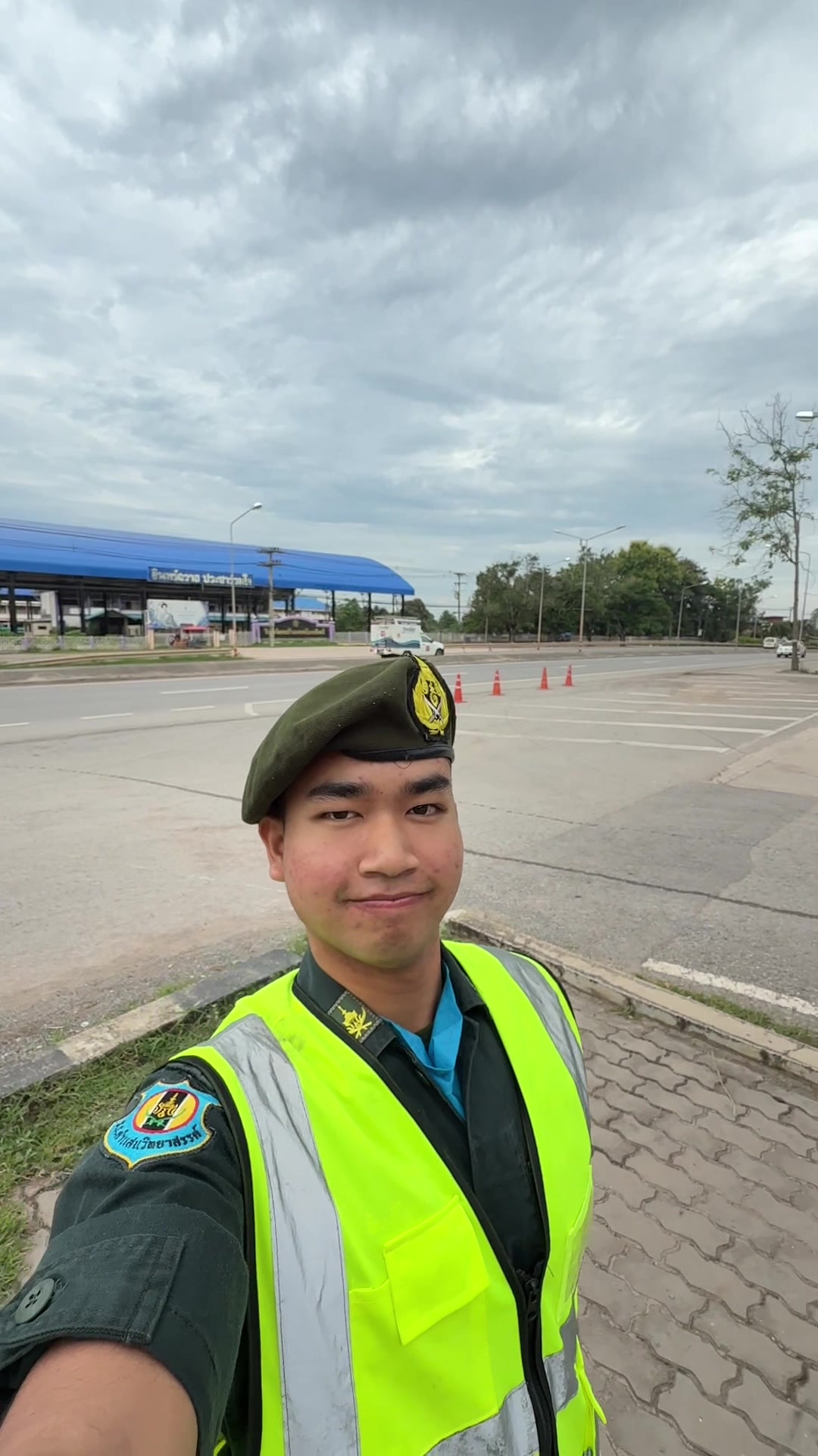 @ป๋าตะวัน