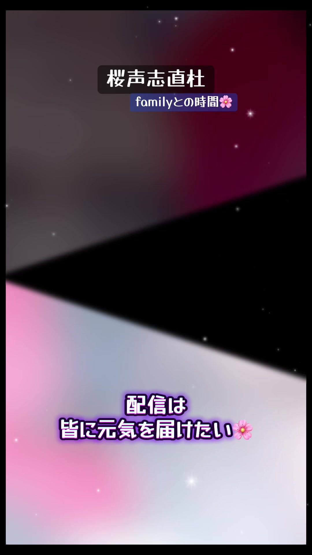@みほ❀.*ﾟ
