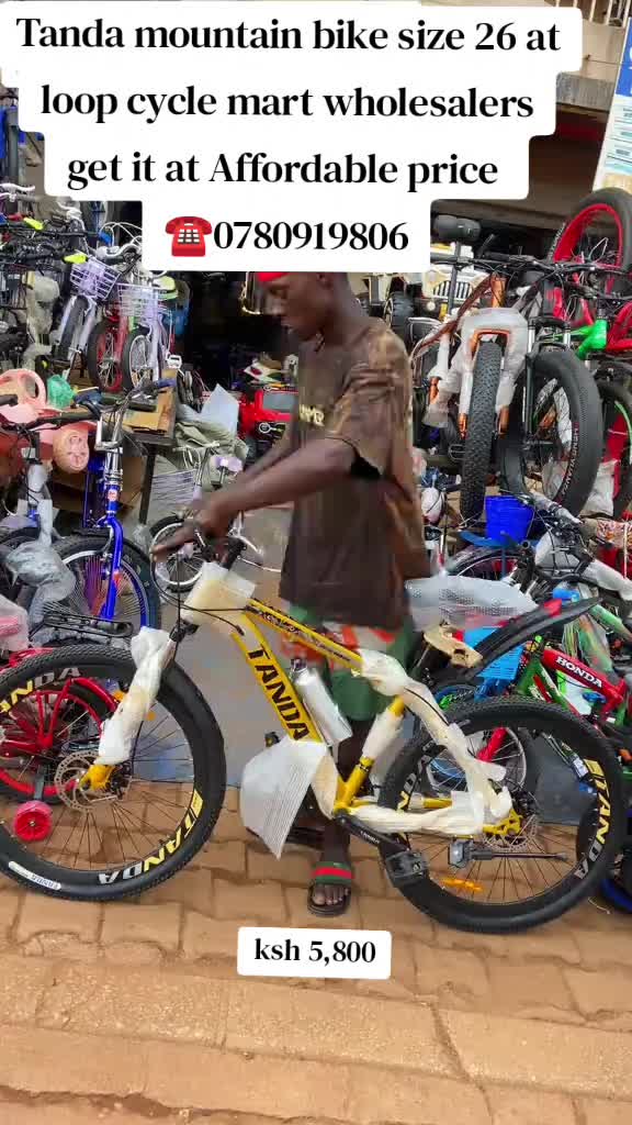 @Loop cycle mart