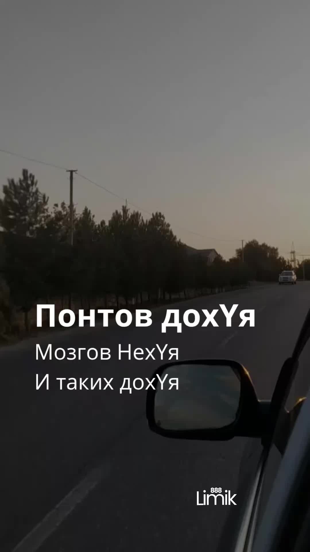 @°