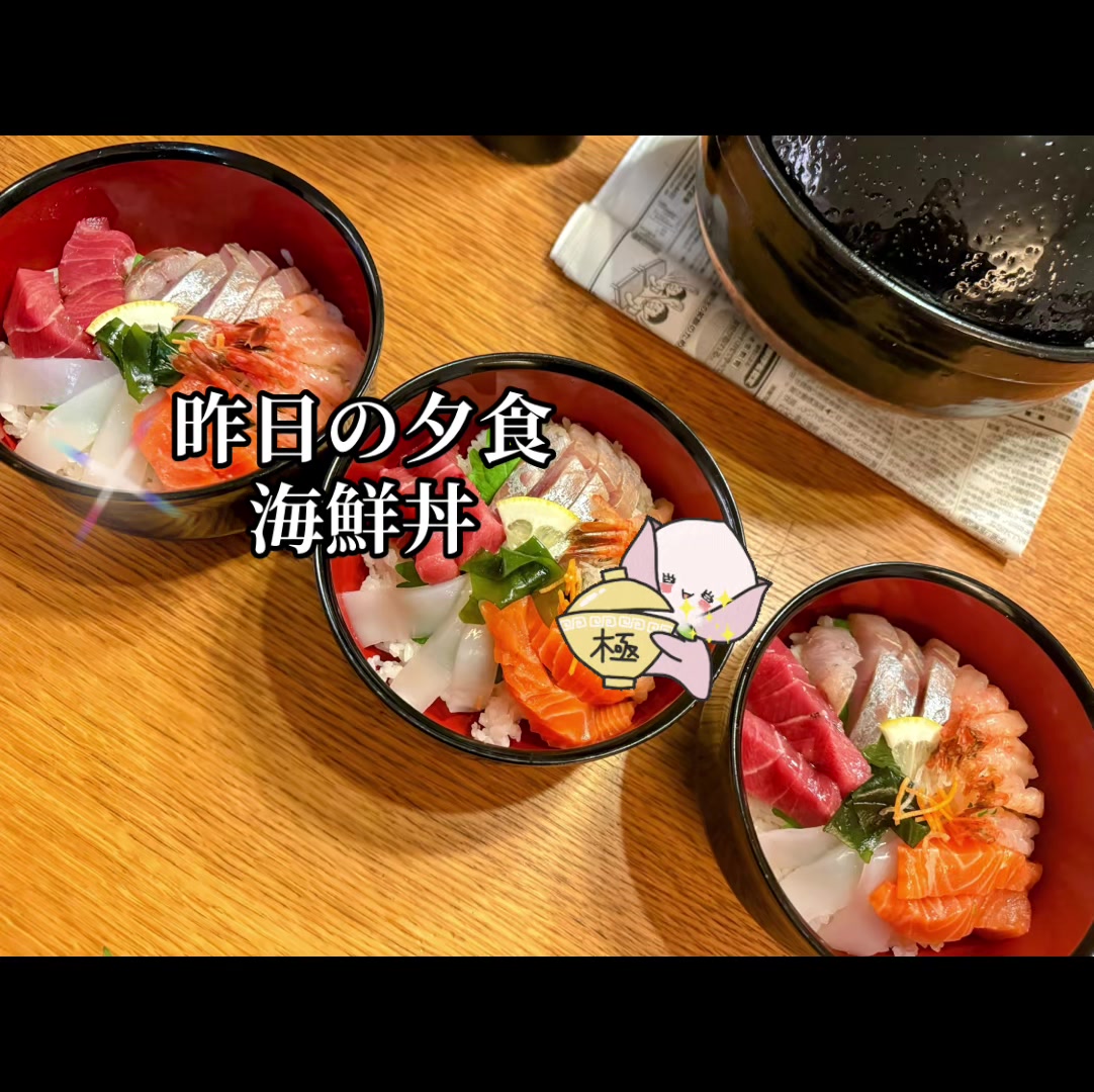 @ニャンちゅ🍒
