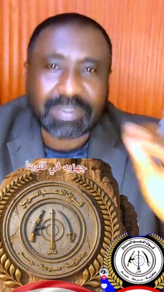 @حبيب ابكر التوم