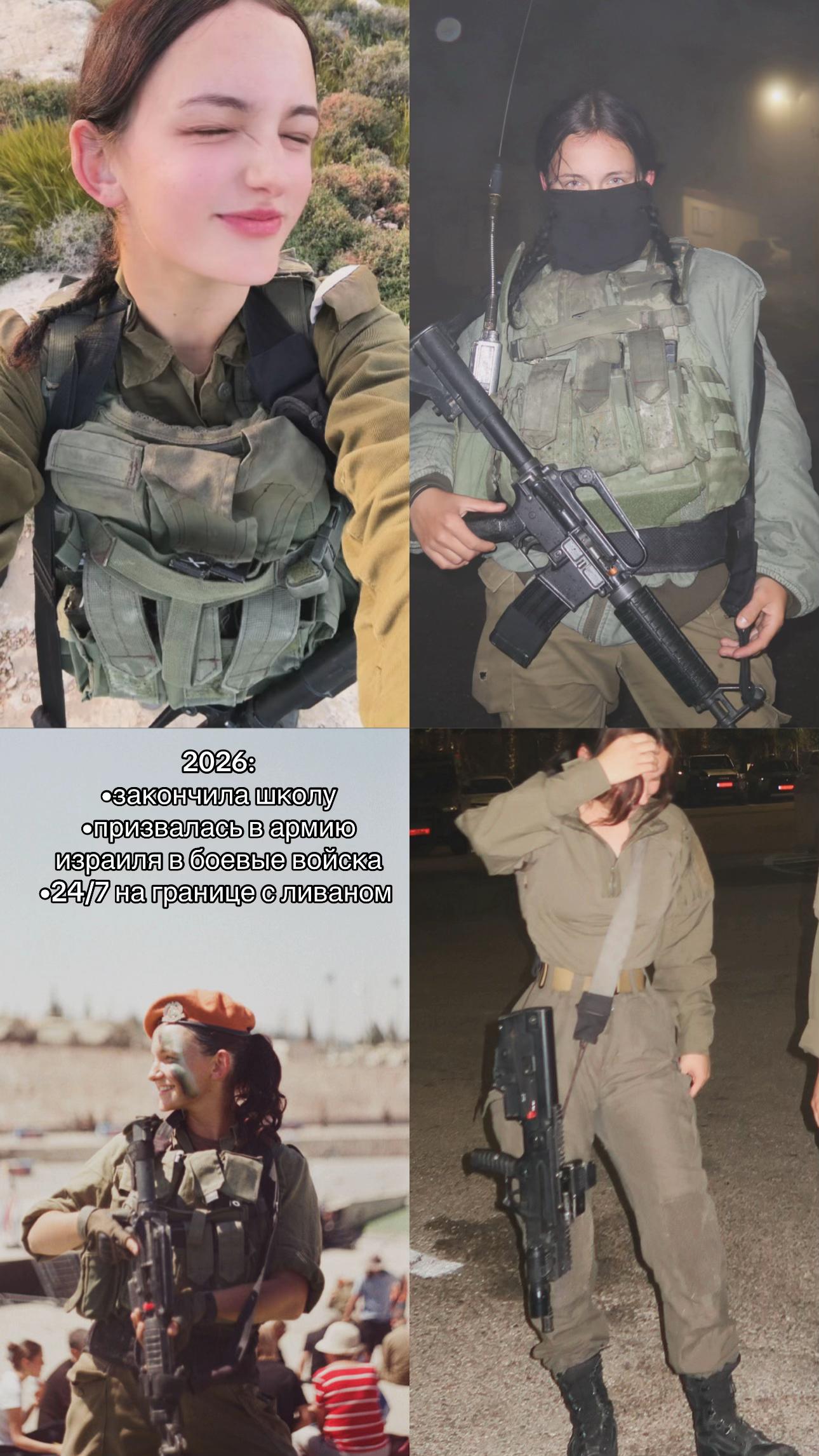 @плакса