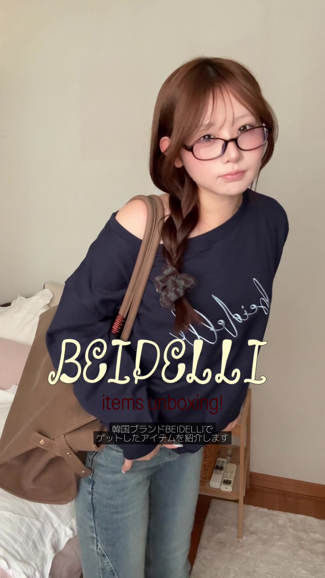 @リノ