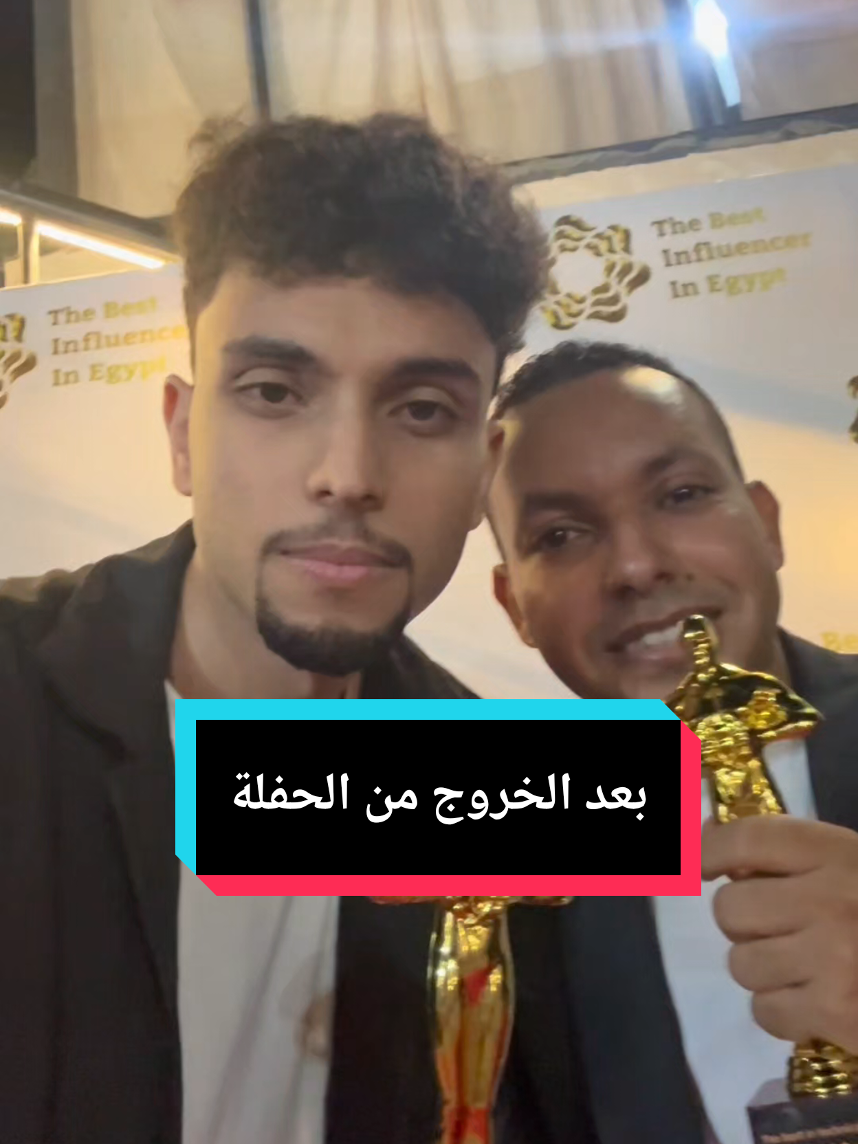 @التقني اشرف مصطفى
