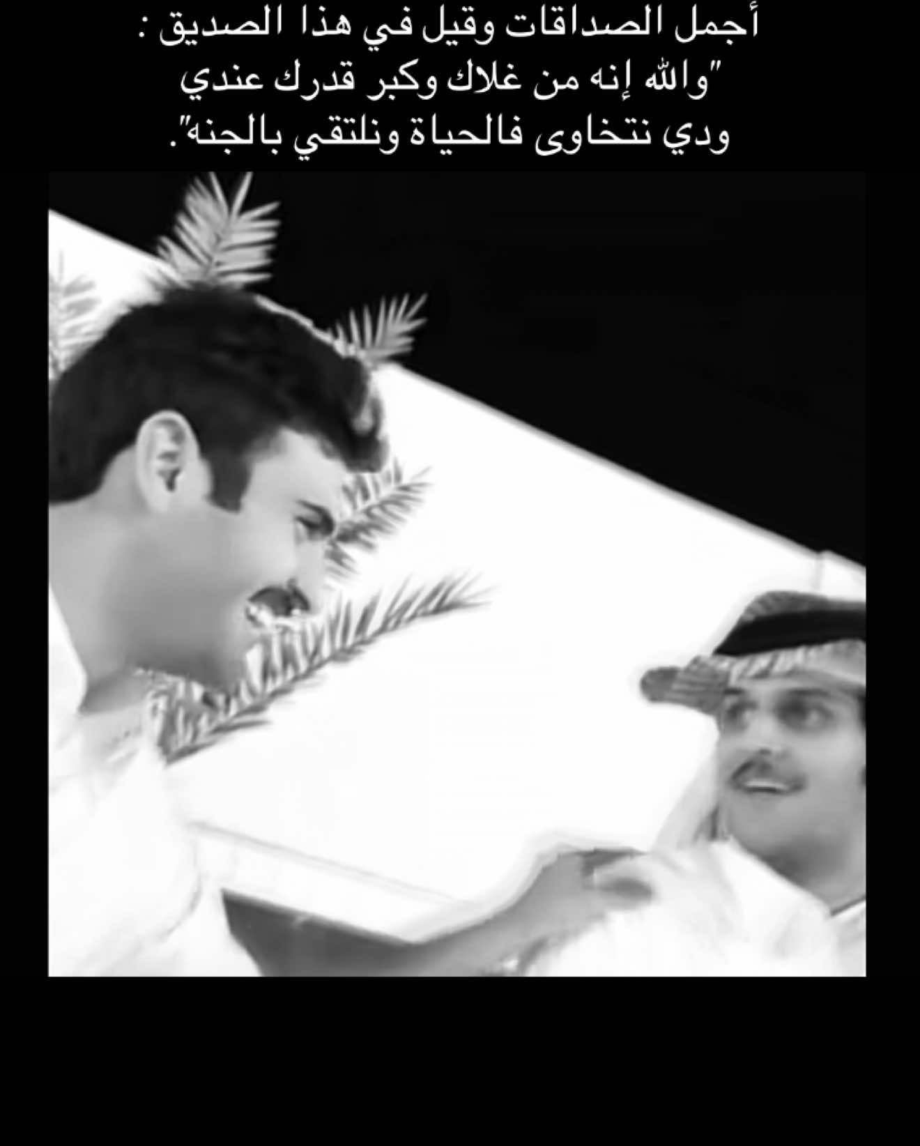 @ميم