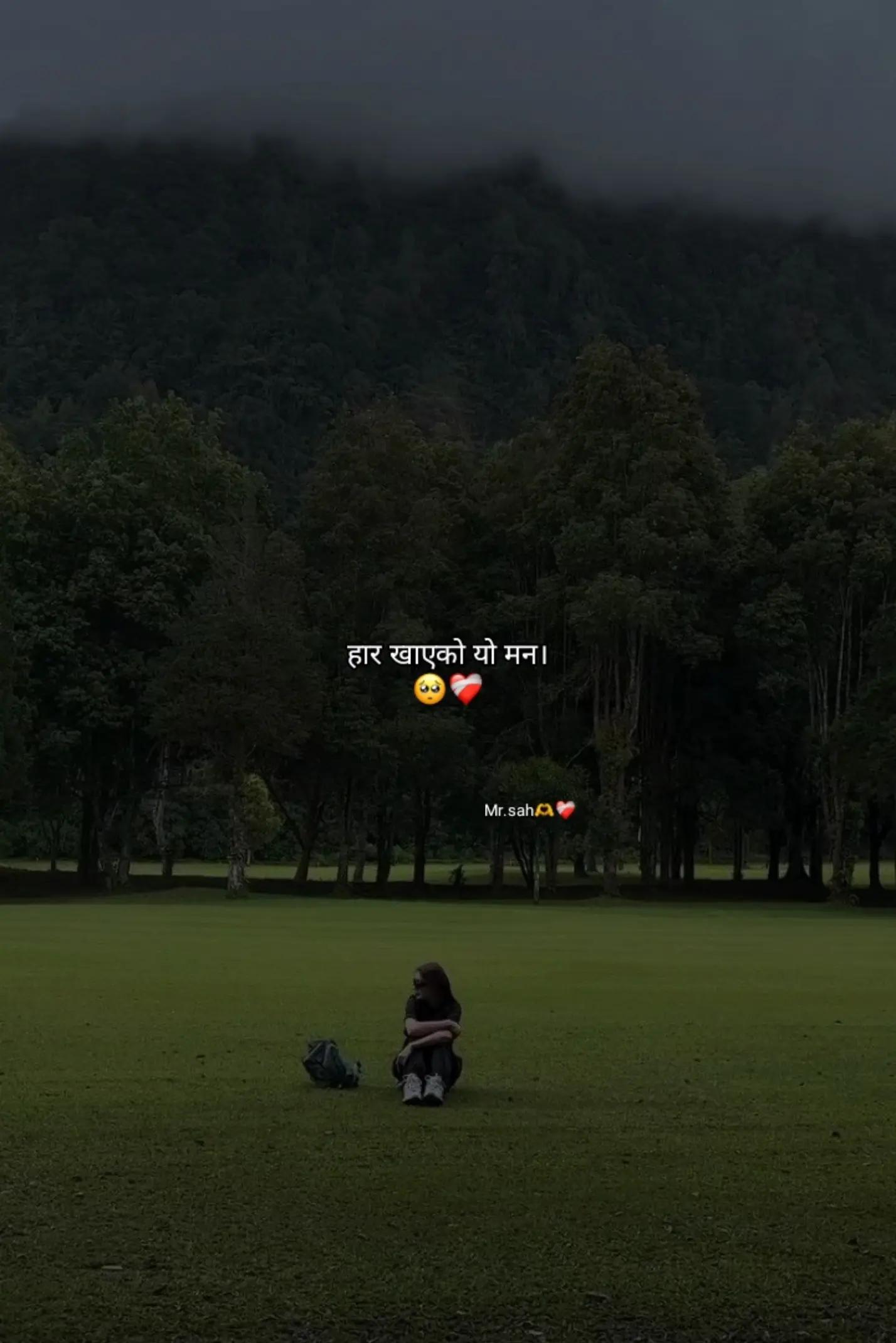 @𝙈𝙧.𝙎𝙖𝙝♡