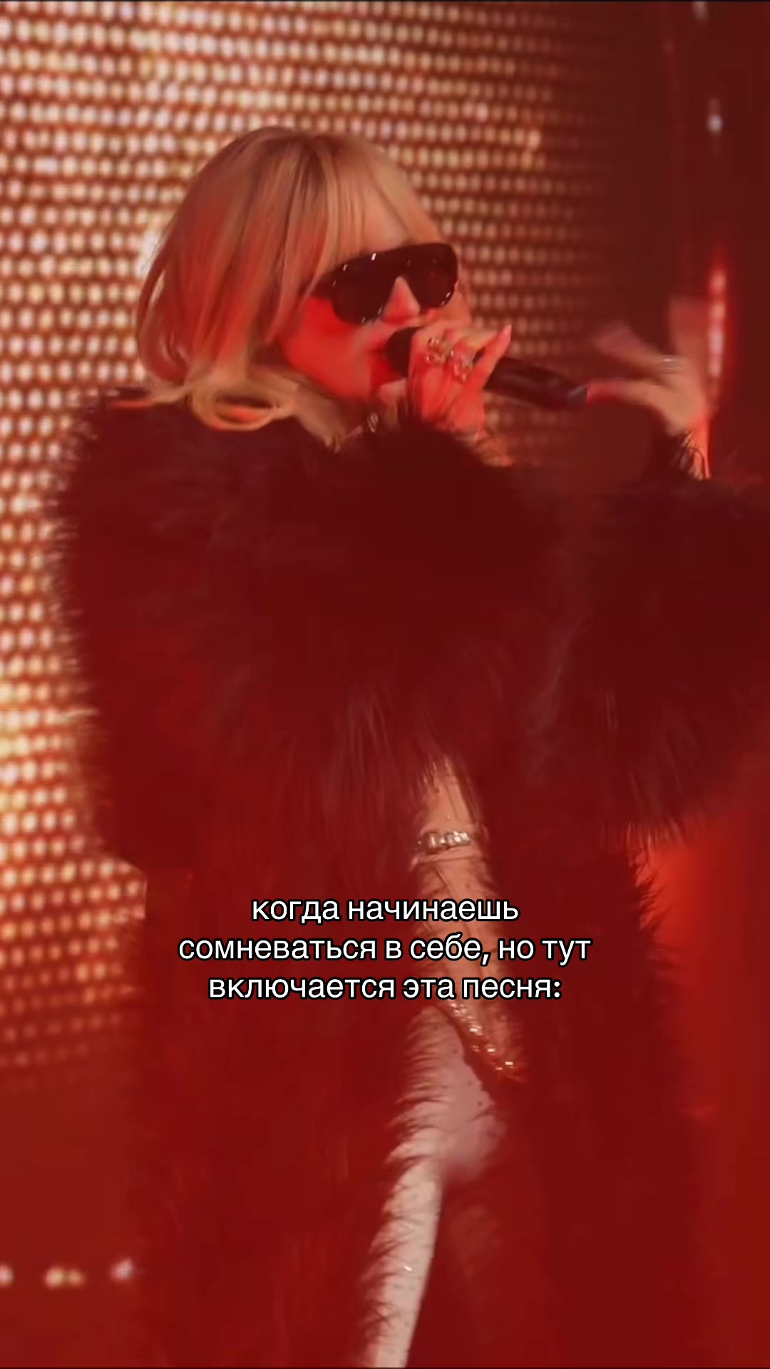 @LOBODA STANS 💔