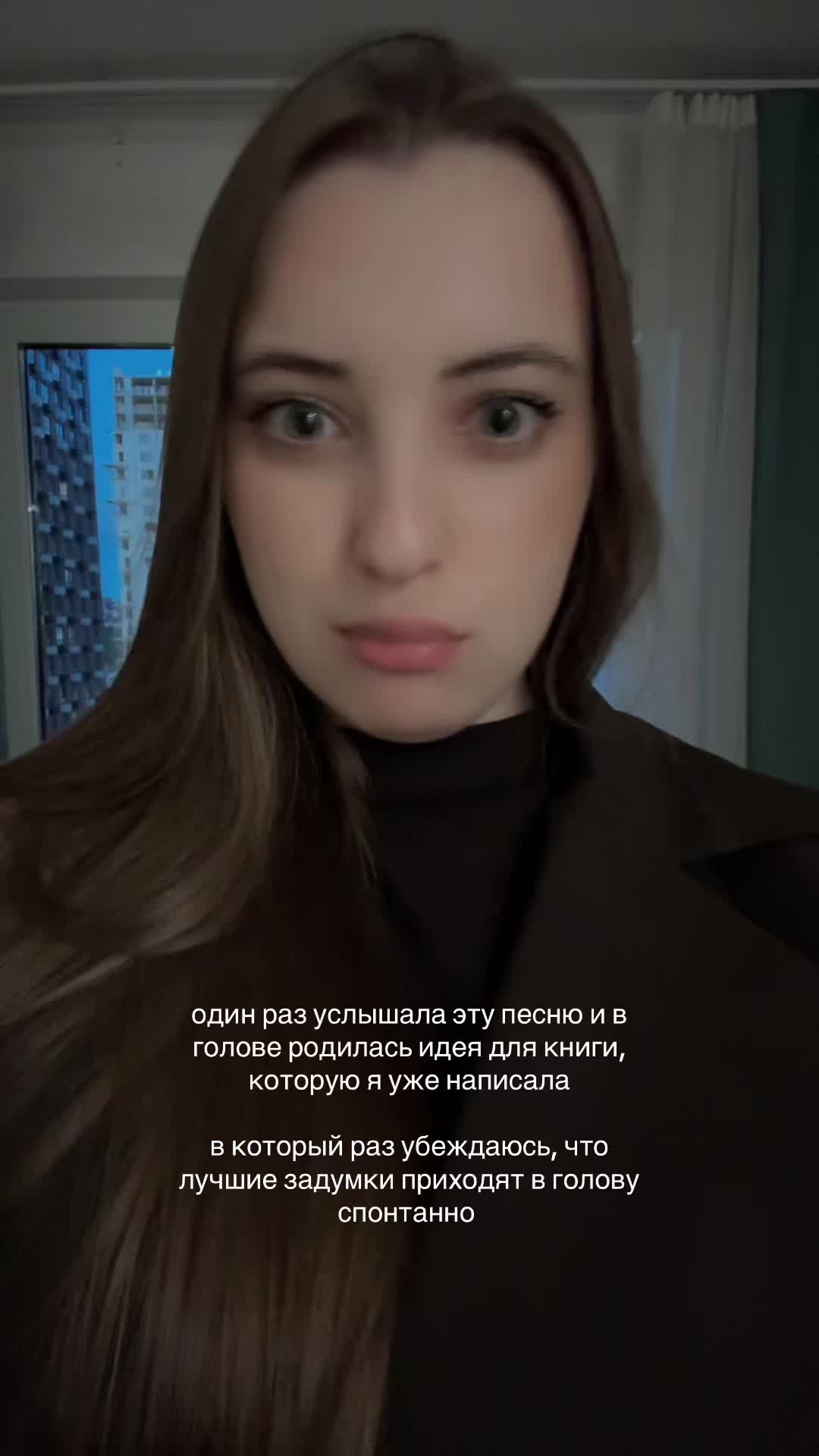@Анна Клэм