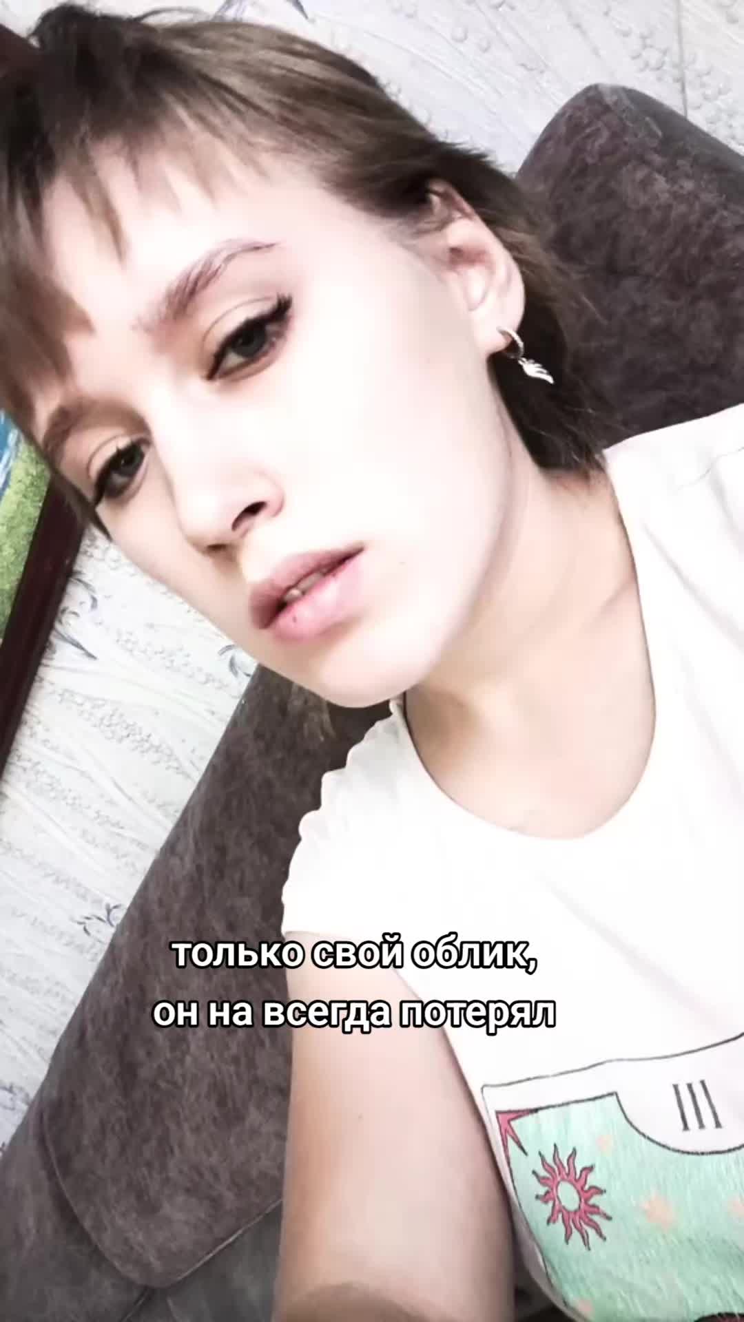 @Weronika