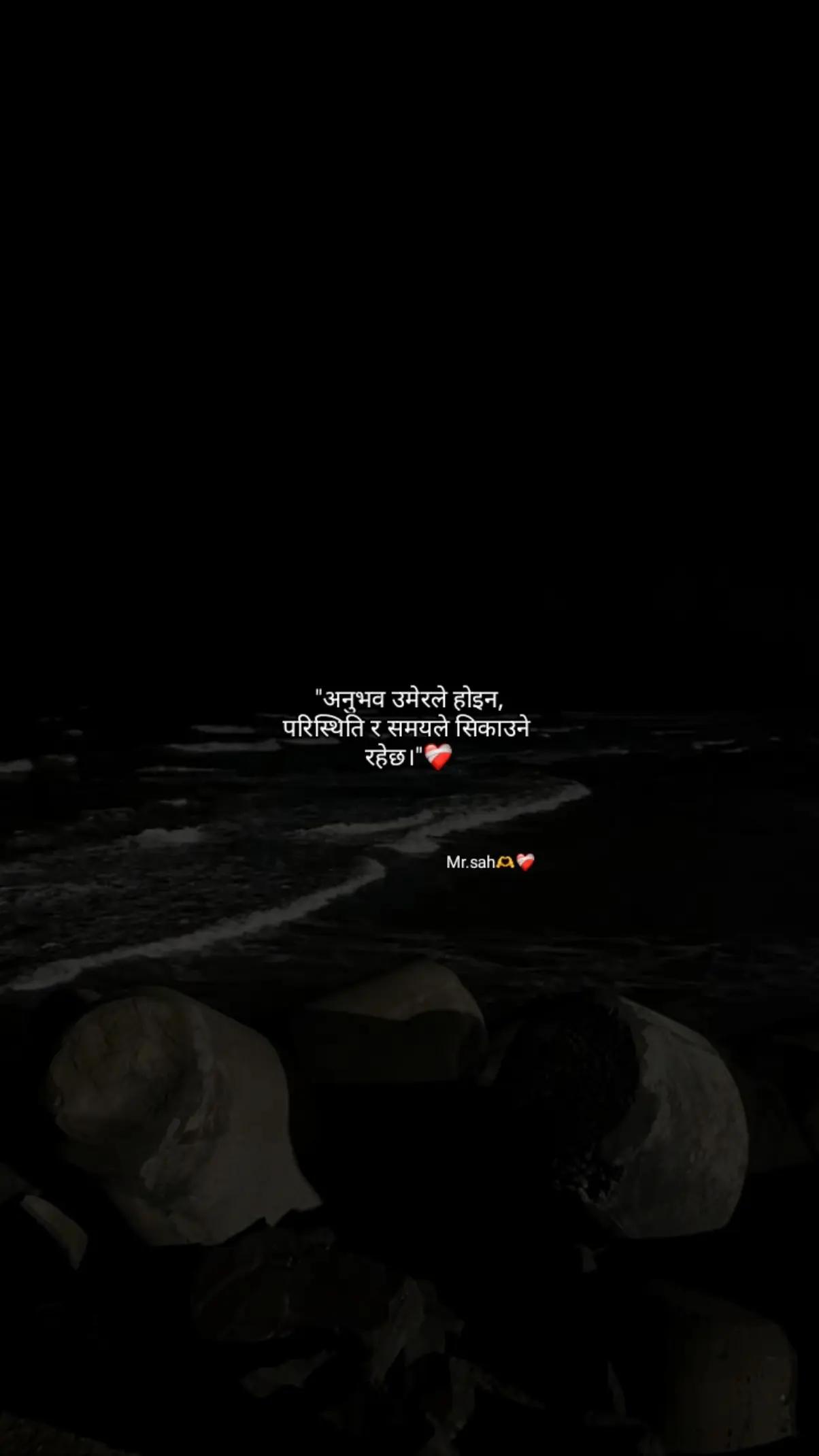 @𝙈𝙧.𝙎𝙖𝙝♡