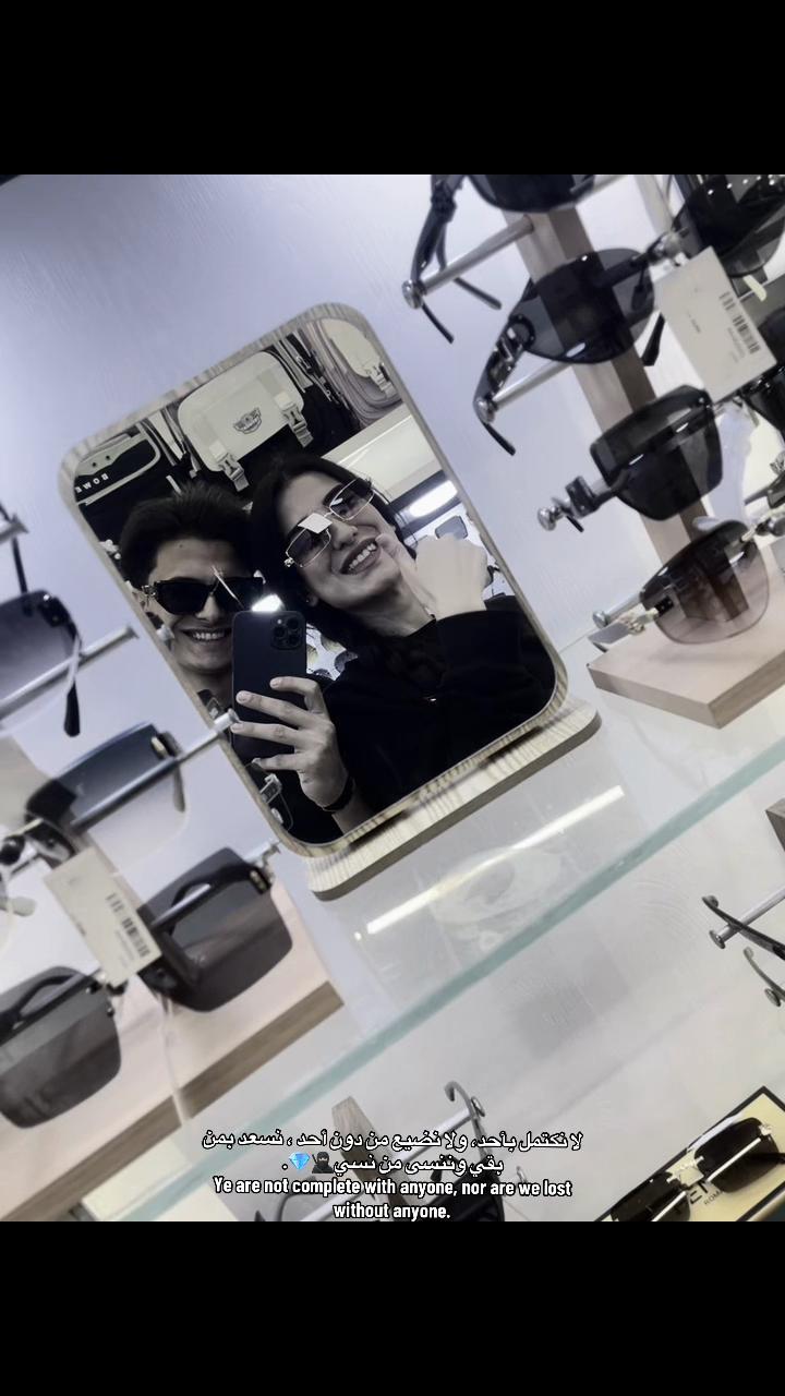 @Mahmoud👁️