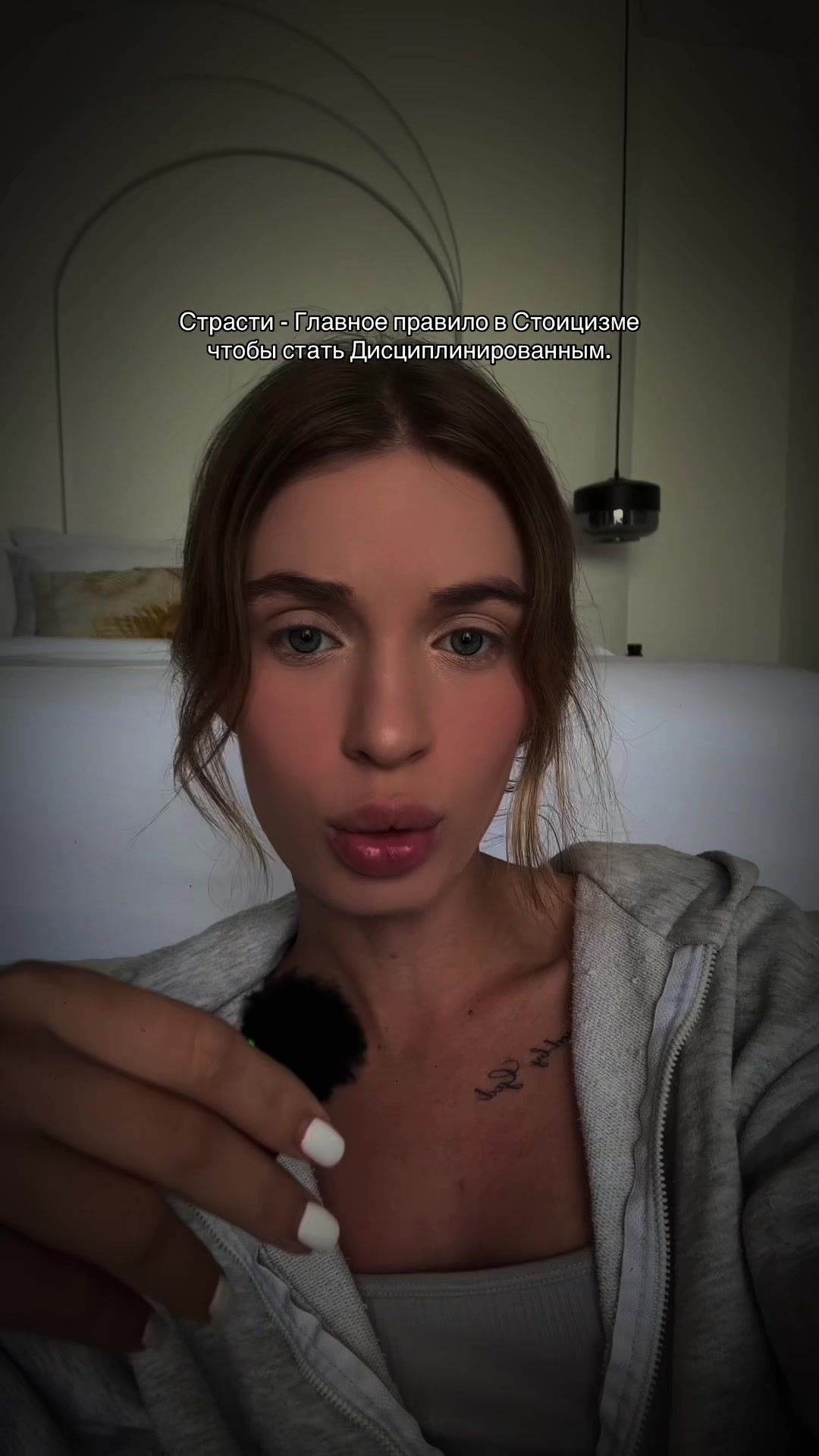 @Ульяна Бондер