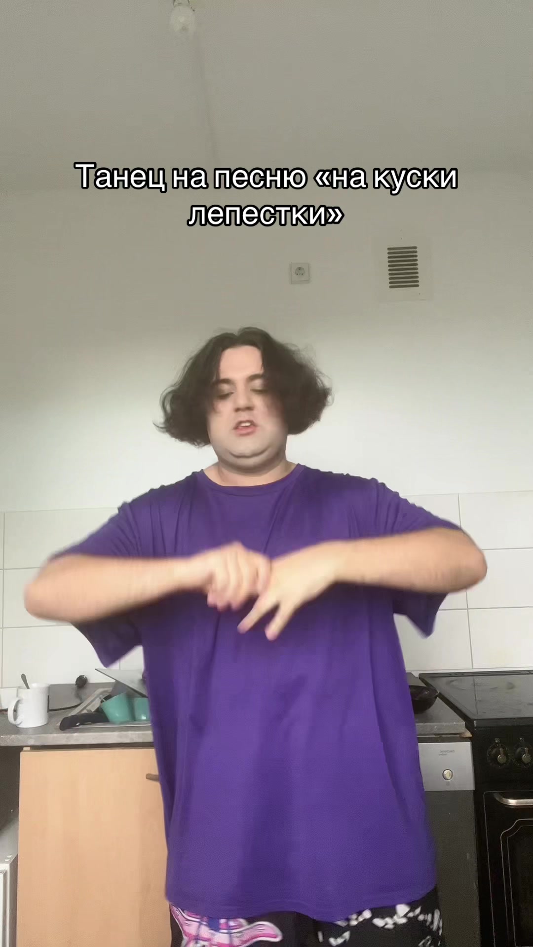 @НЯВКА