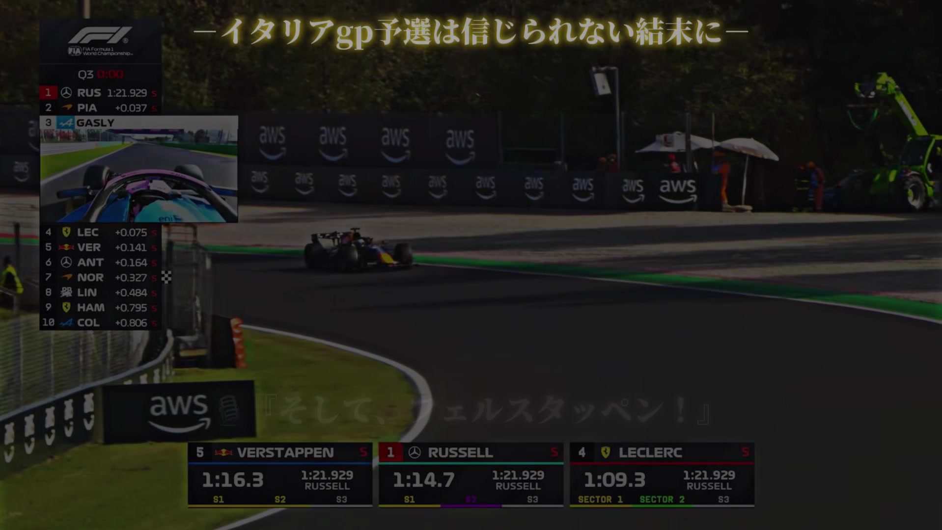 @ryoryo-f1