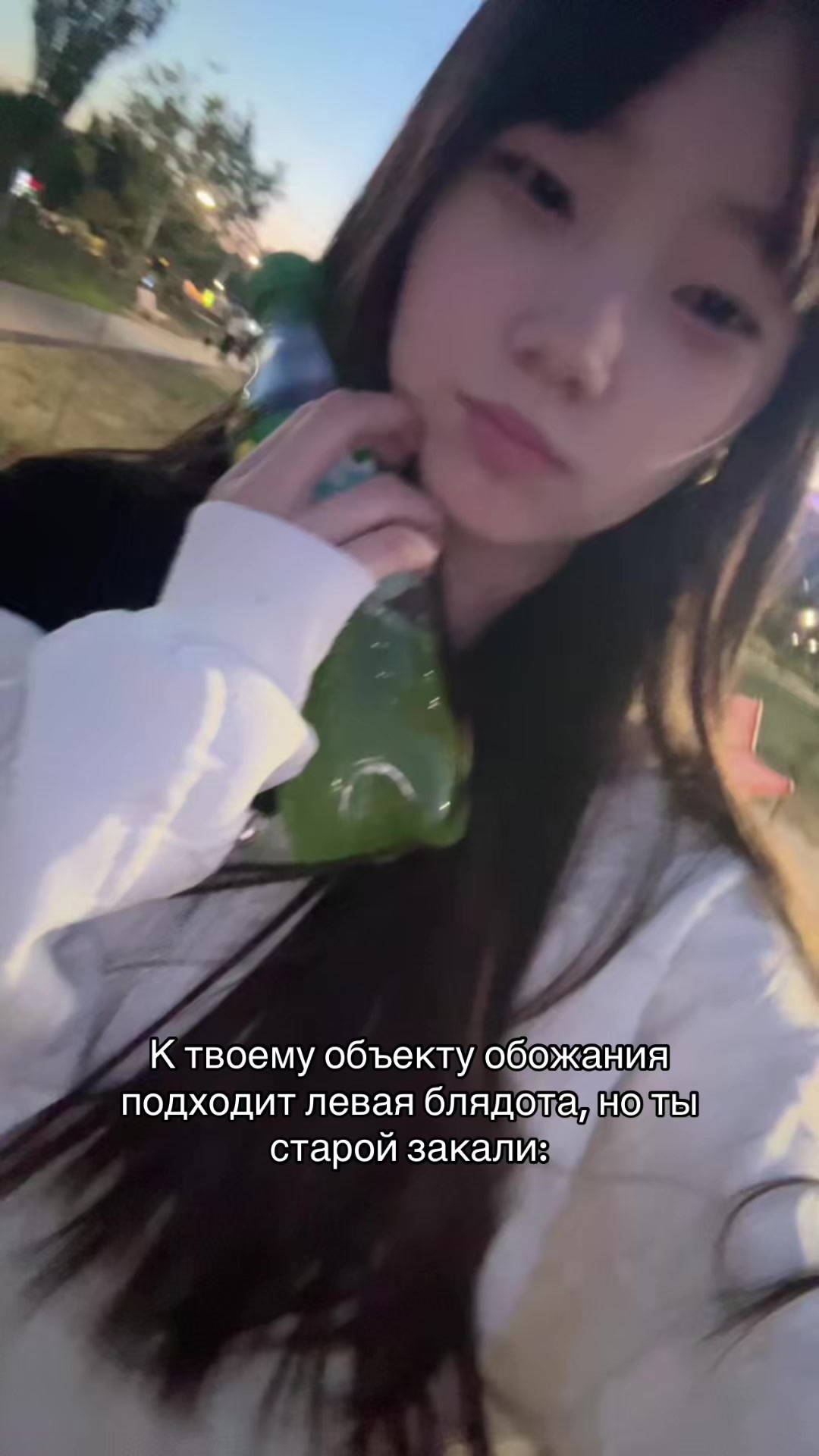 @Дари🇰🇬