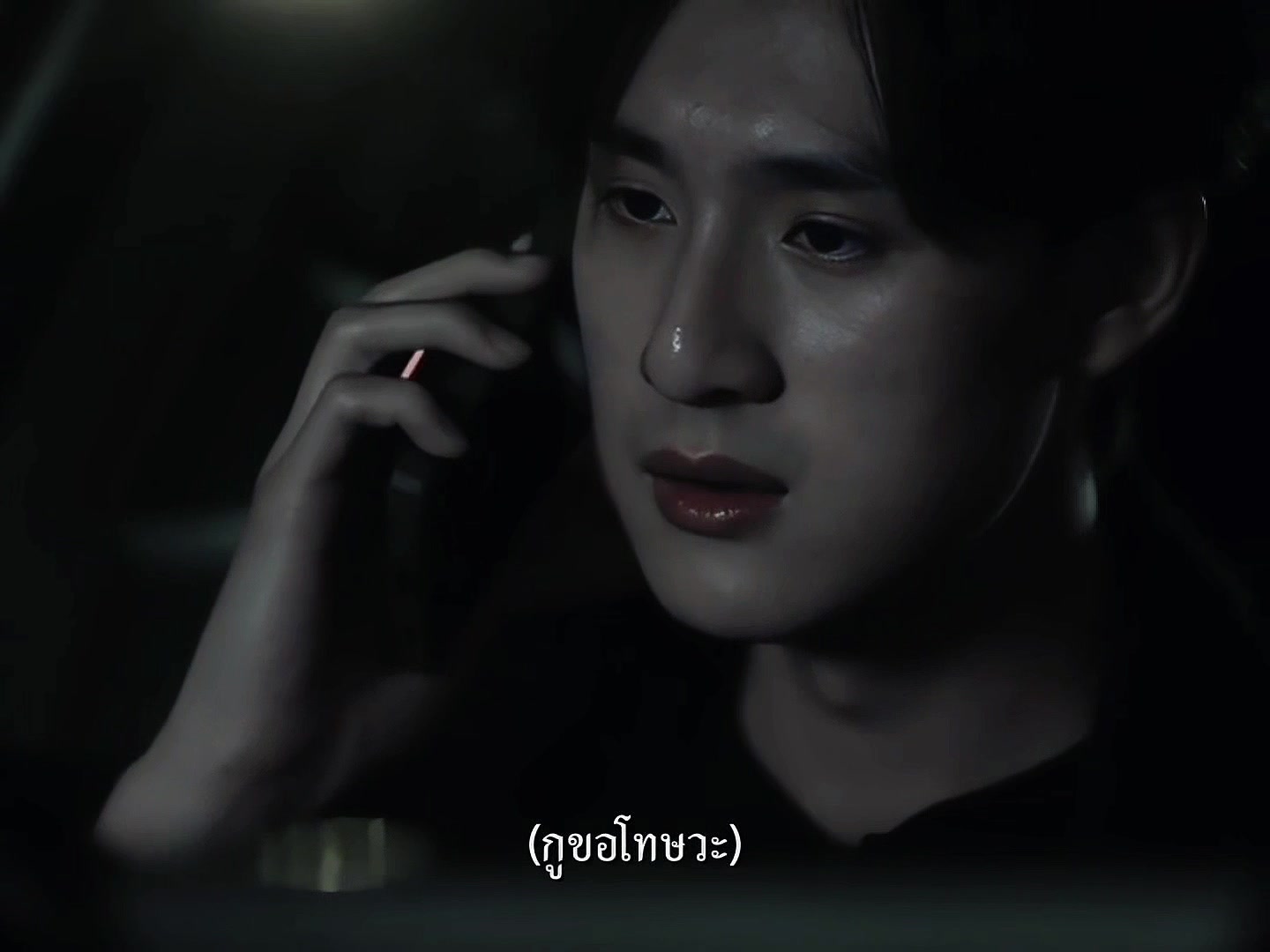 @เอ็มเน็ต