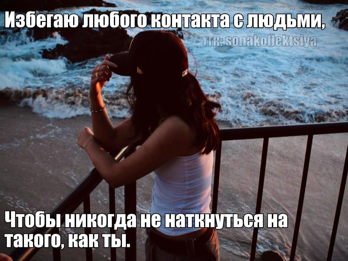 @коллекционер щп