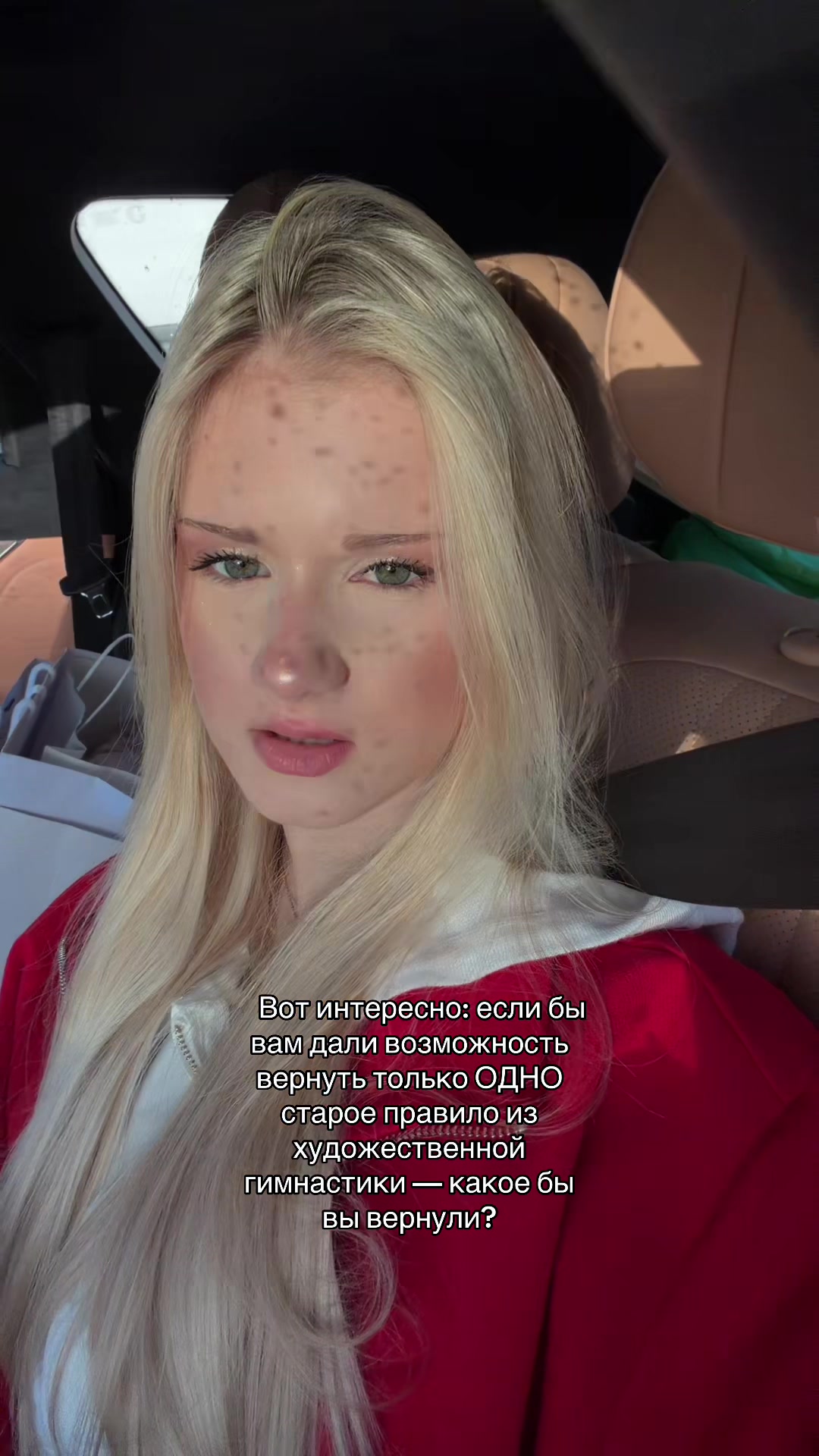 @светлая