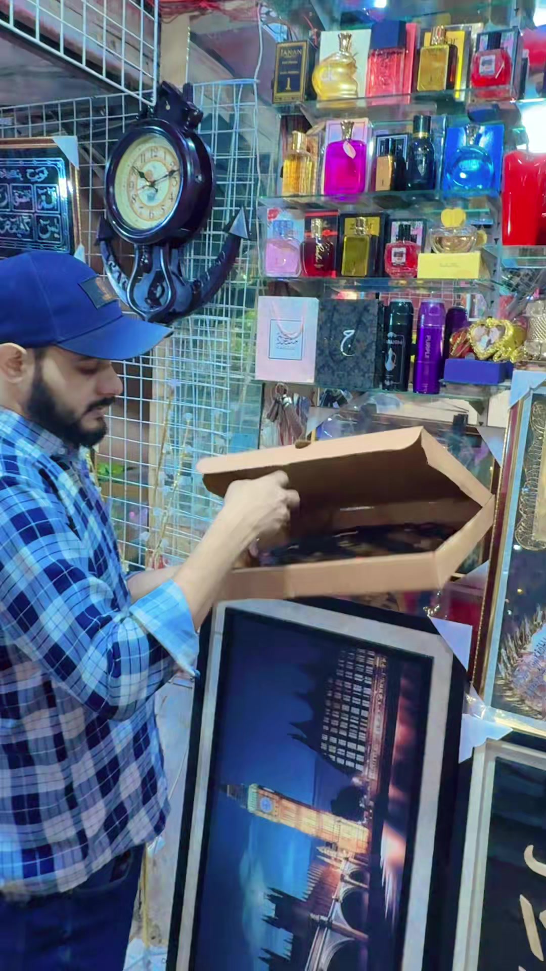 @Junaid gift center 🎁