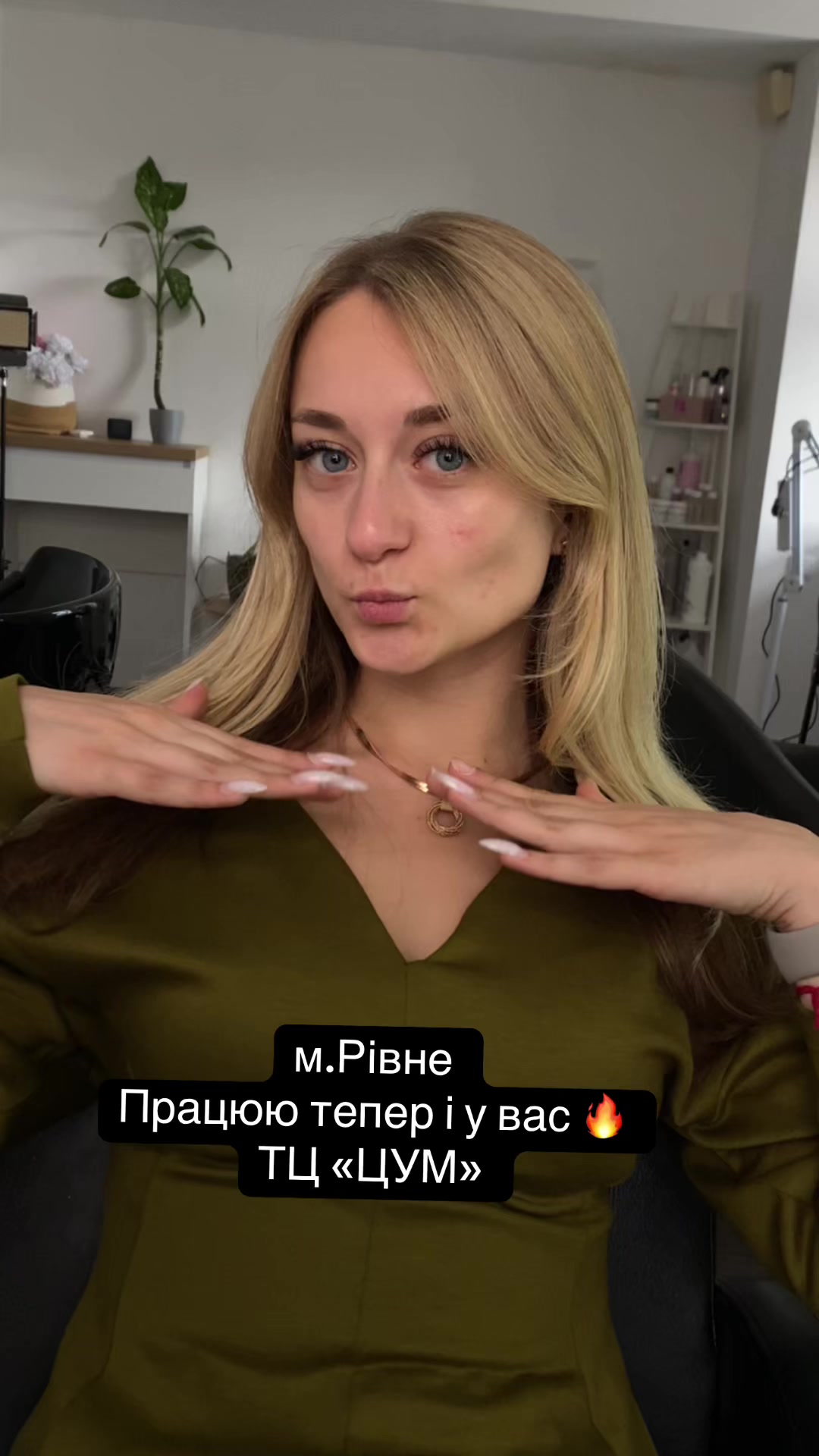 @LYUDAA
