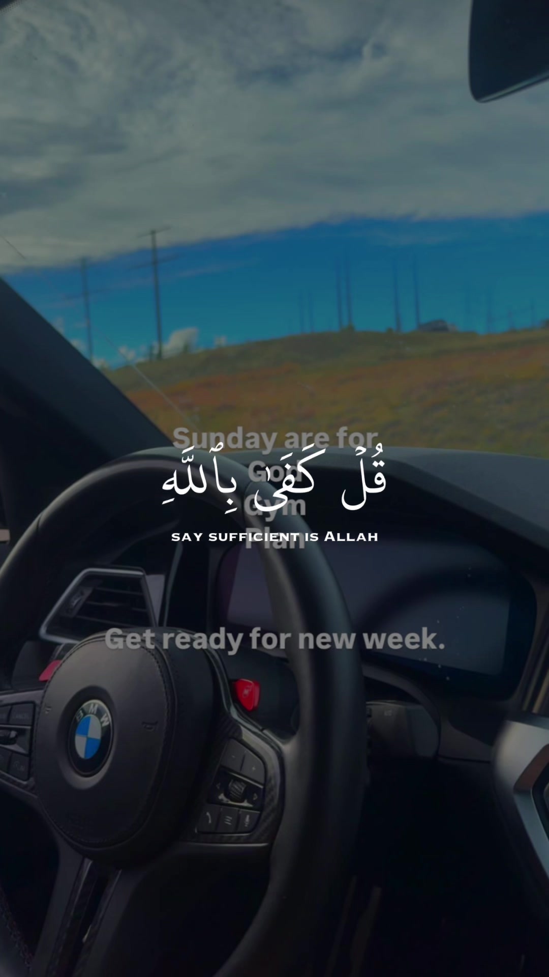 @Sunnah Select Shop