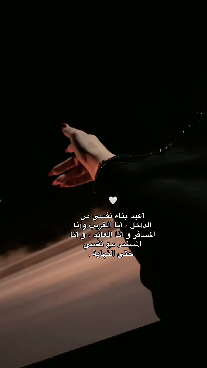 @⋆｡˚ 𝖏𝖚𝖘𝖙 𝖒𝖊 : ( ‽  ꗃ