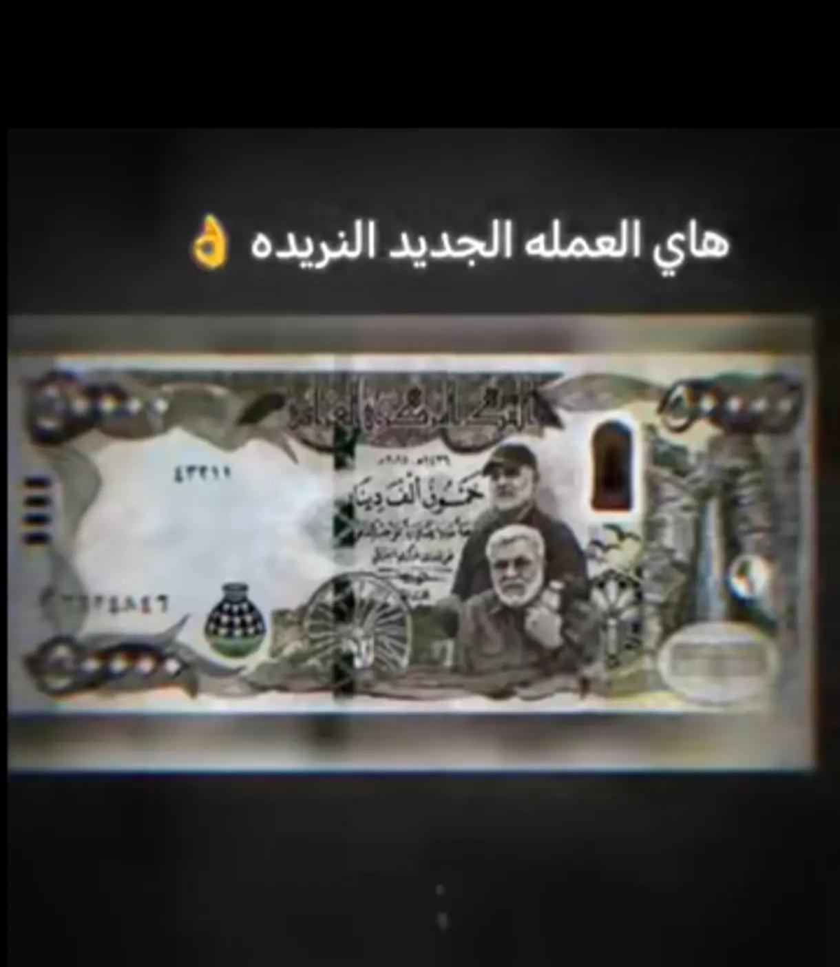 @حہٰسہٰونيٰ //لَأّﺰ 🇮🇶🧃