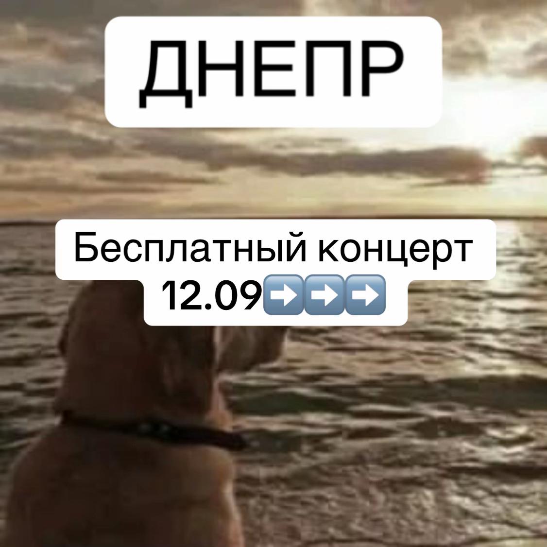 @НЕЗНАЙОМЦІ В ПОТЯЗІ