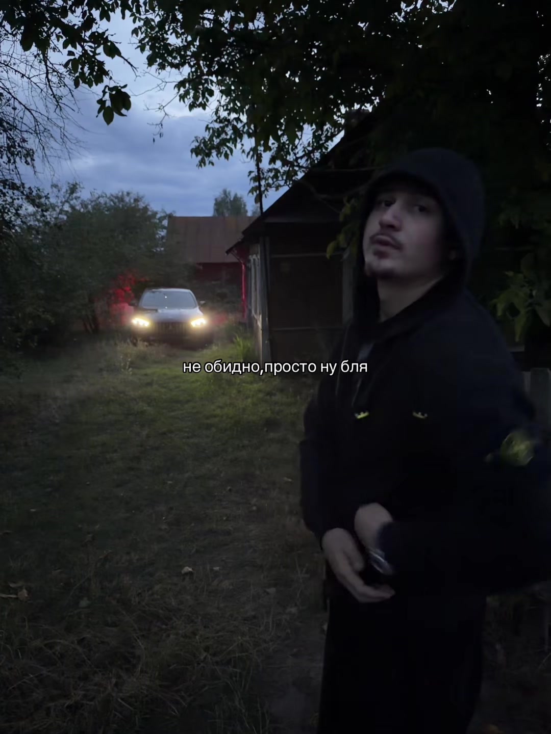 @СВОРС