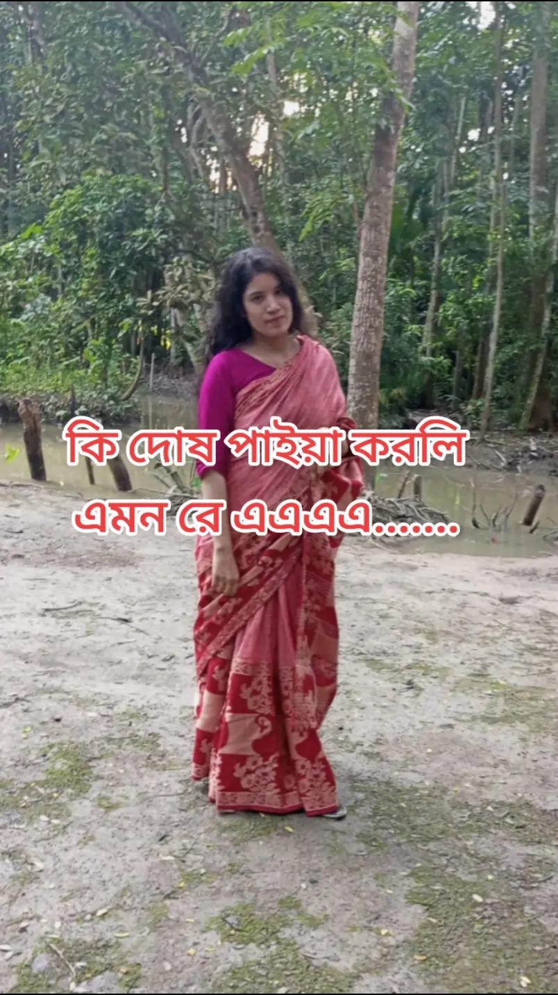 @sumaiya