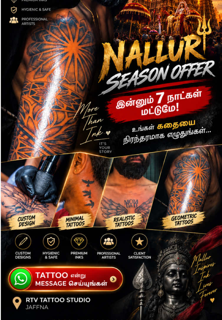 @RTV_tattoo_studio (Pvt)LTD🇱🇰