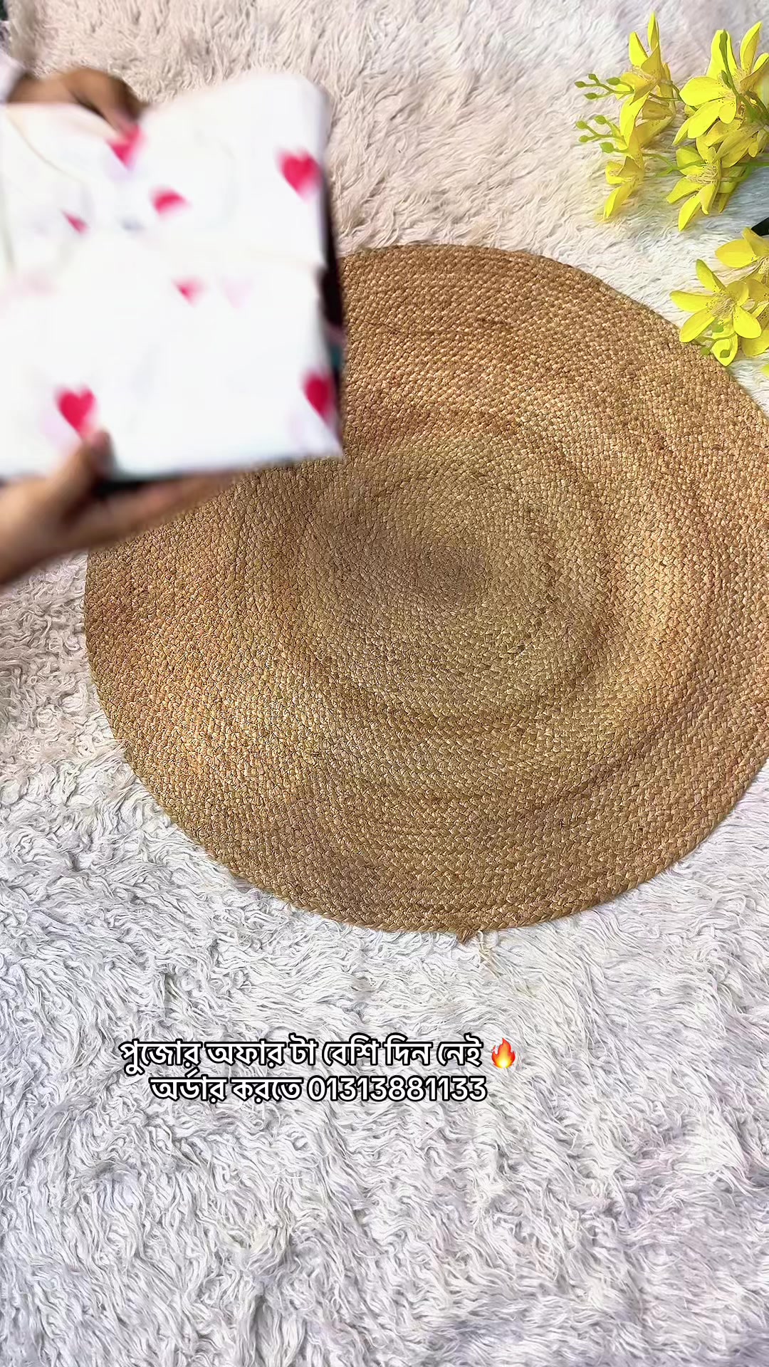 @Trends By Efa 0.2